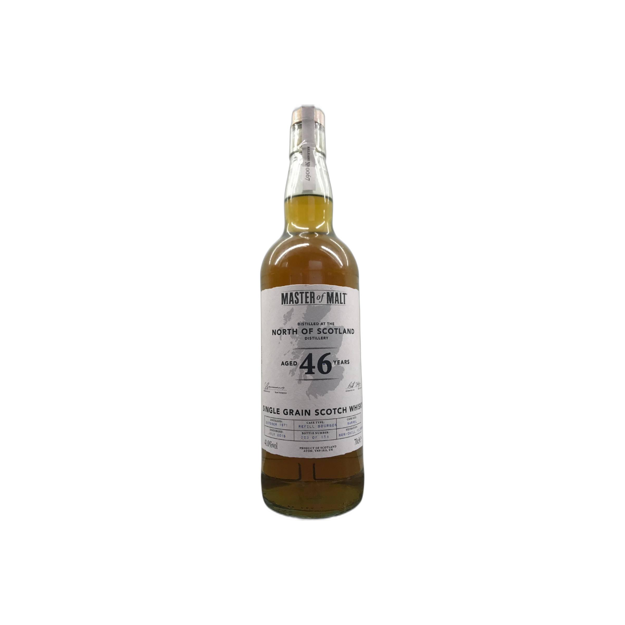 North of Scotland 1971 46 Years Single Grain Whisky