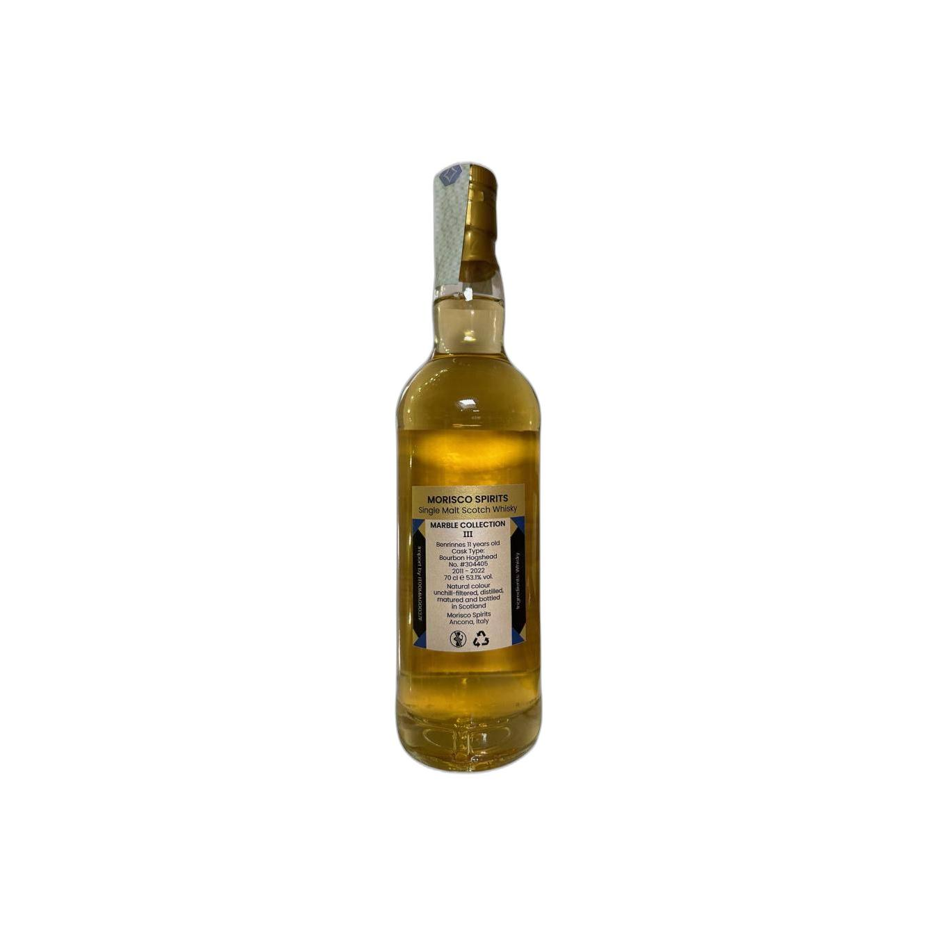 Benrinnes 2011 11 Years Single Malt Whisky 2