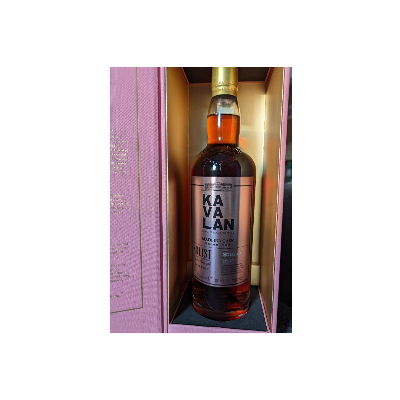 Kavalan Single Malt Whisky 2