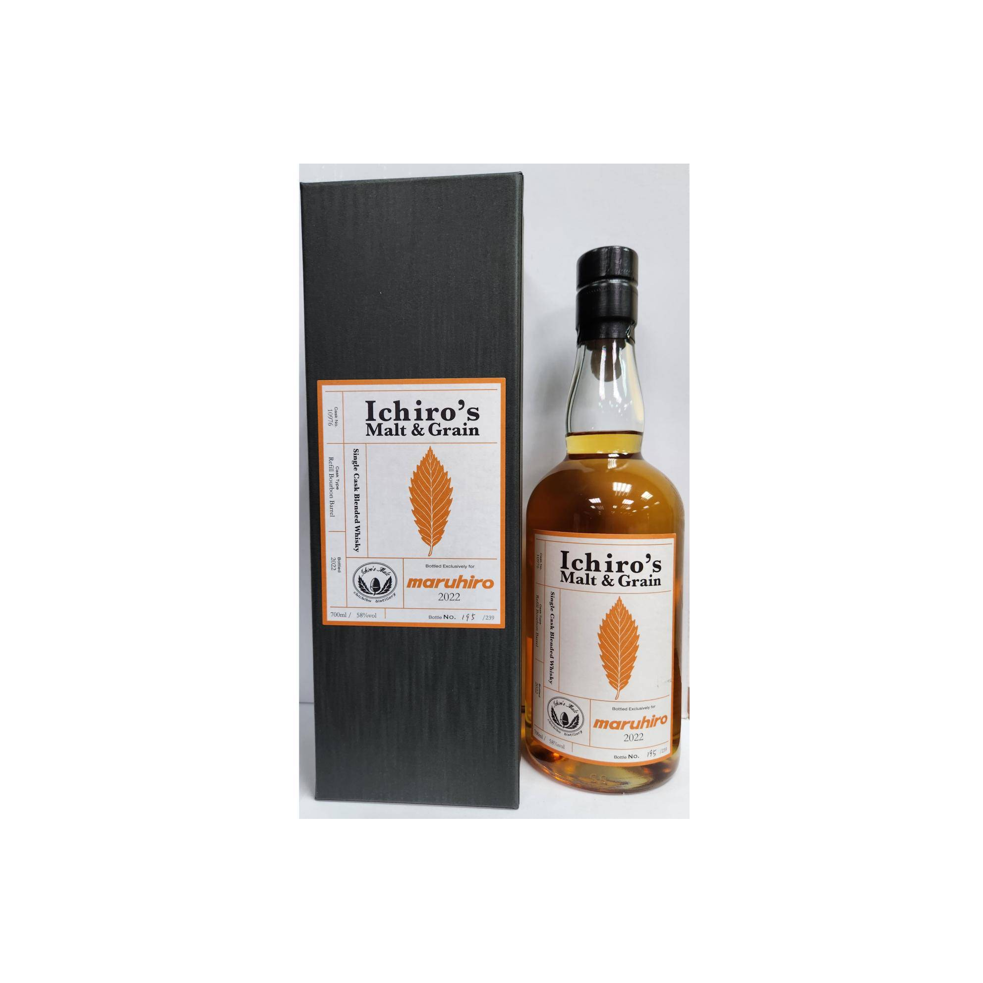 Ichiro's Blended Whisky 3
