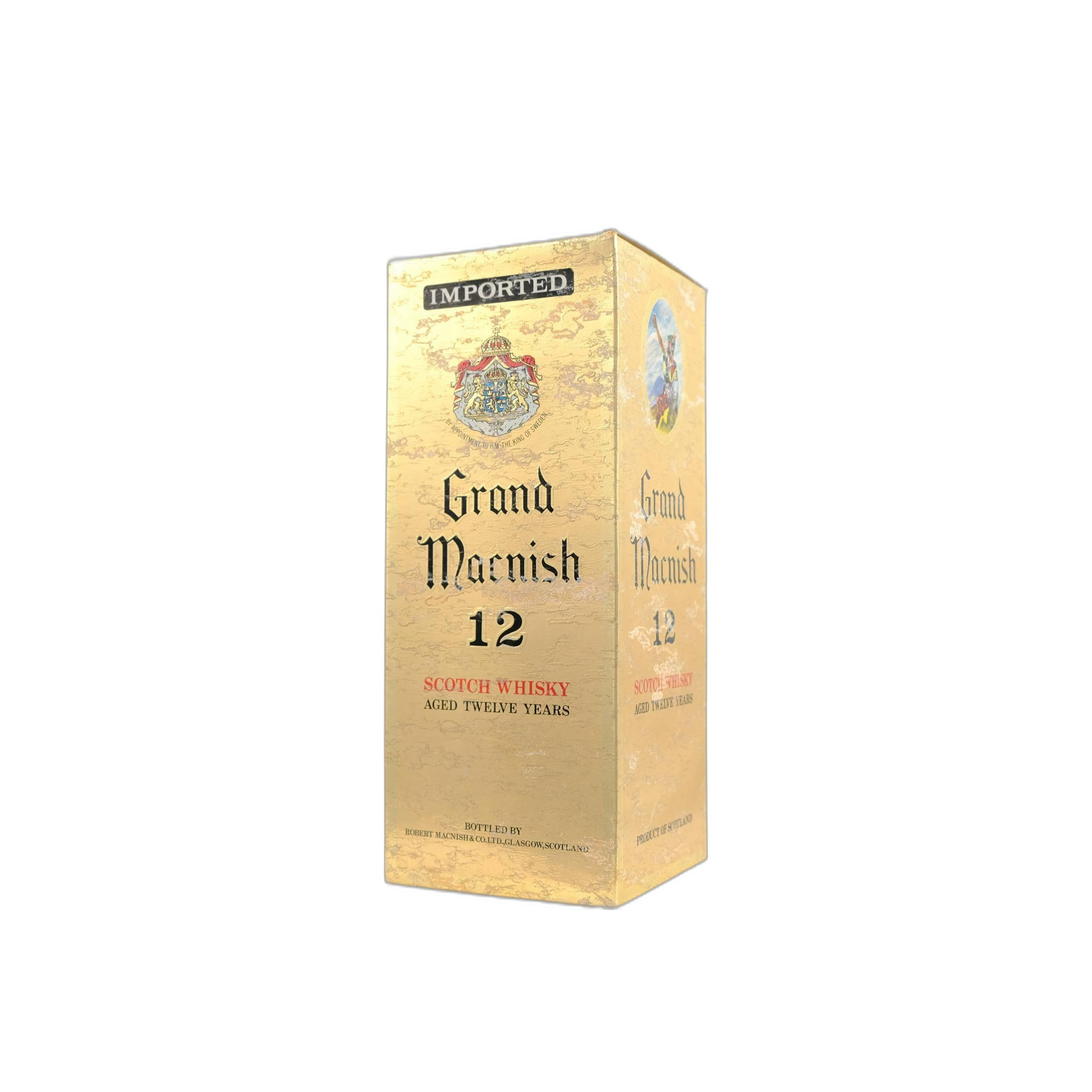 Grand Macnish 12-year-old RMcN 2