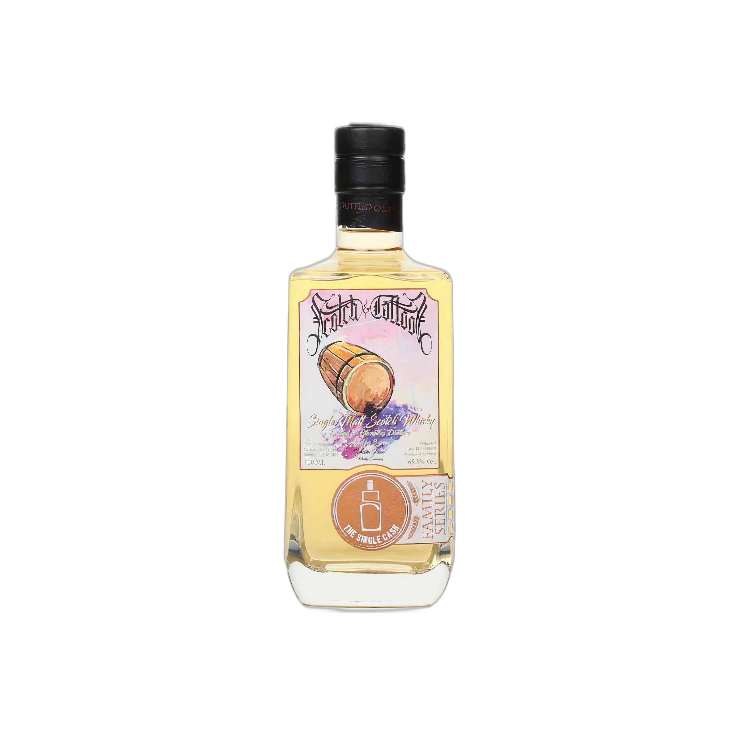 The Glenrothes 2013 8 Years Single Malt Whisky