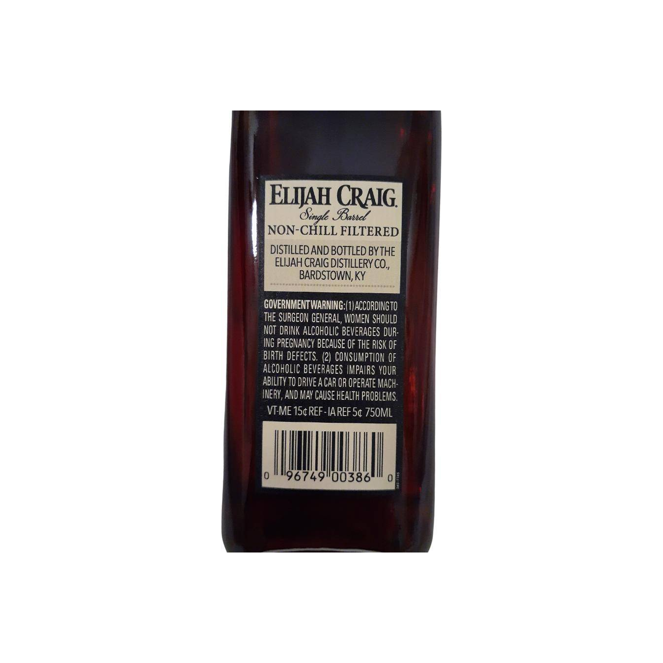 Elijah Craig Private Bottling 2014 8 Years Bourbon Whisky 2