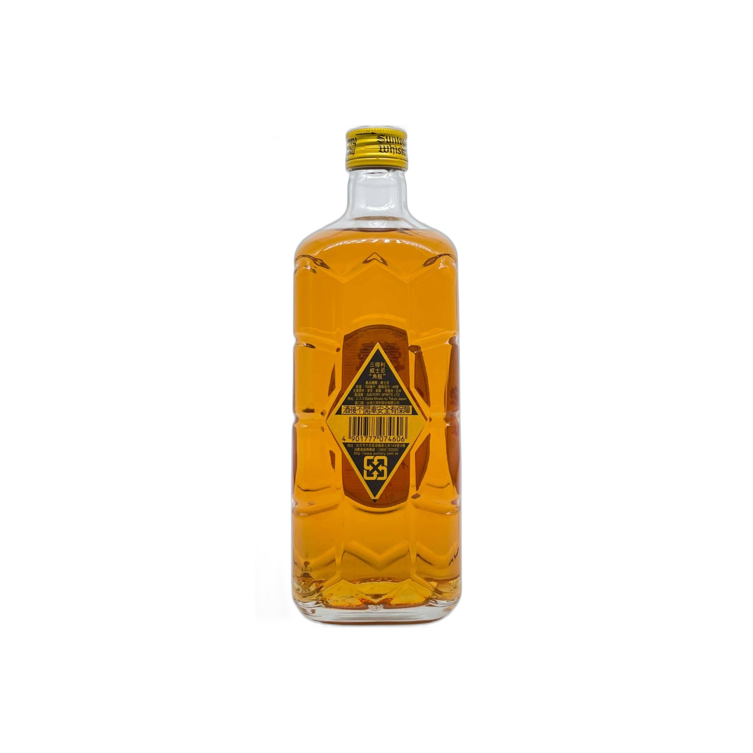 Suntory Blended Whisky 2