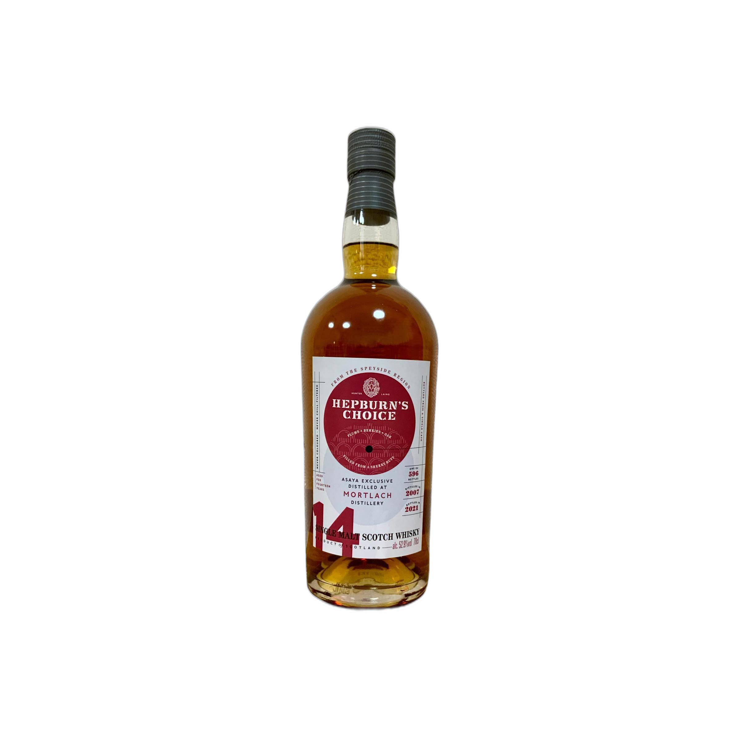 Mortlach 2007 14 Years Single Malt Whisky