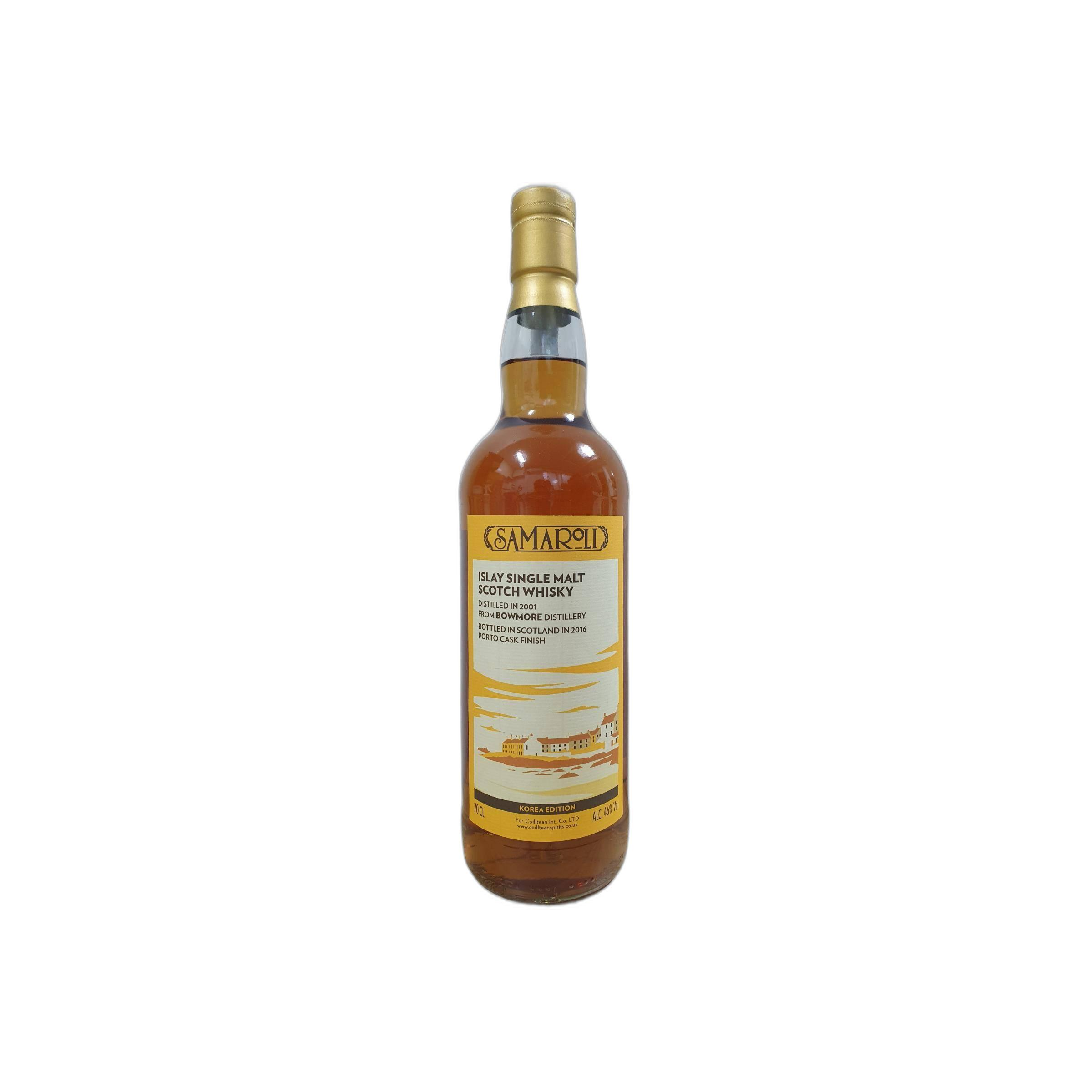 Bowmore 2001 16 Years Single Malt Whisky