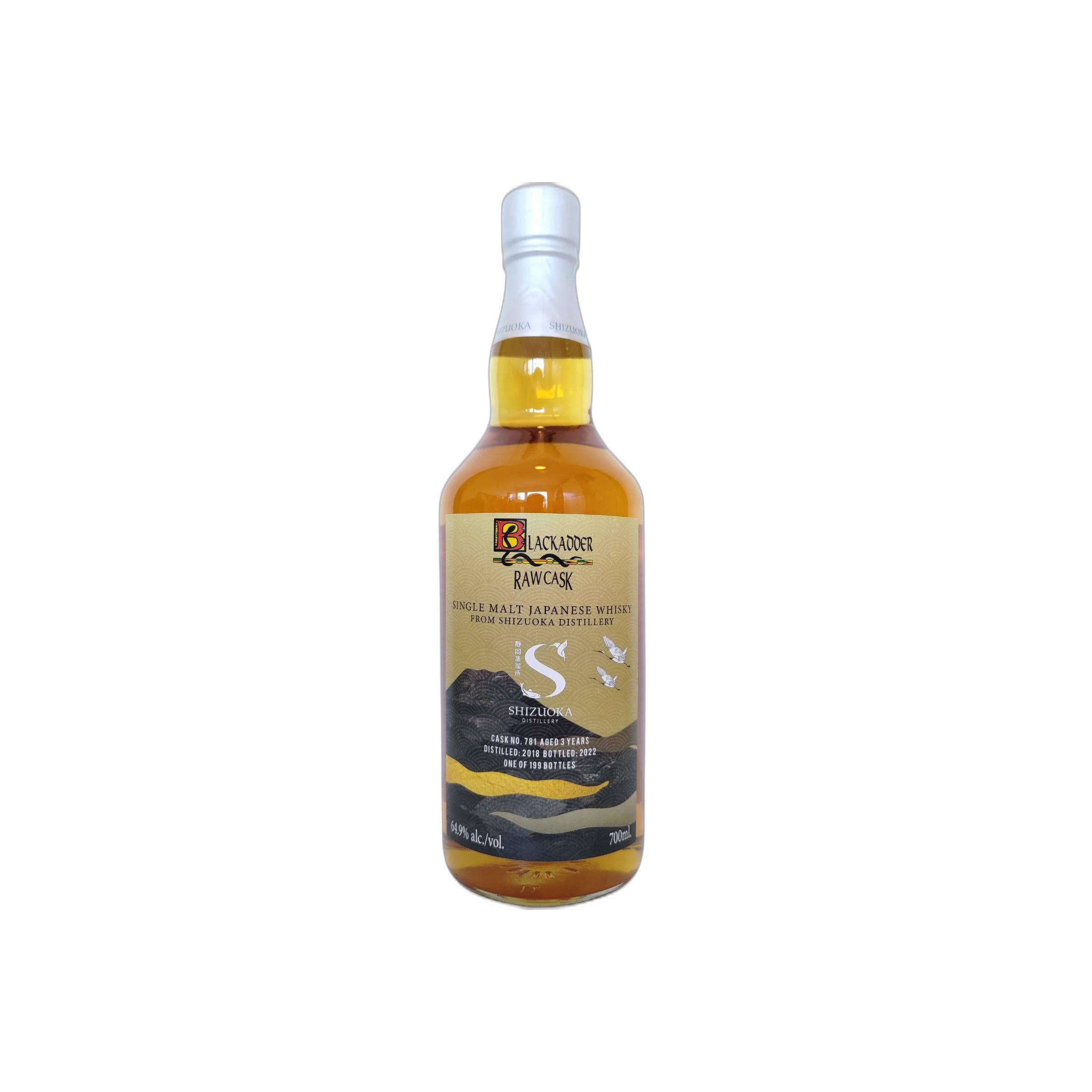 Shizuoka Raw Cask 2018 3 Years Single Malt Whisky