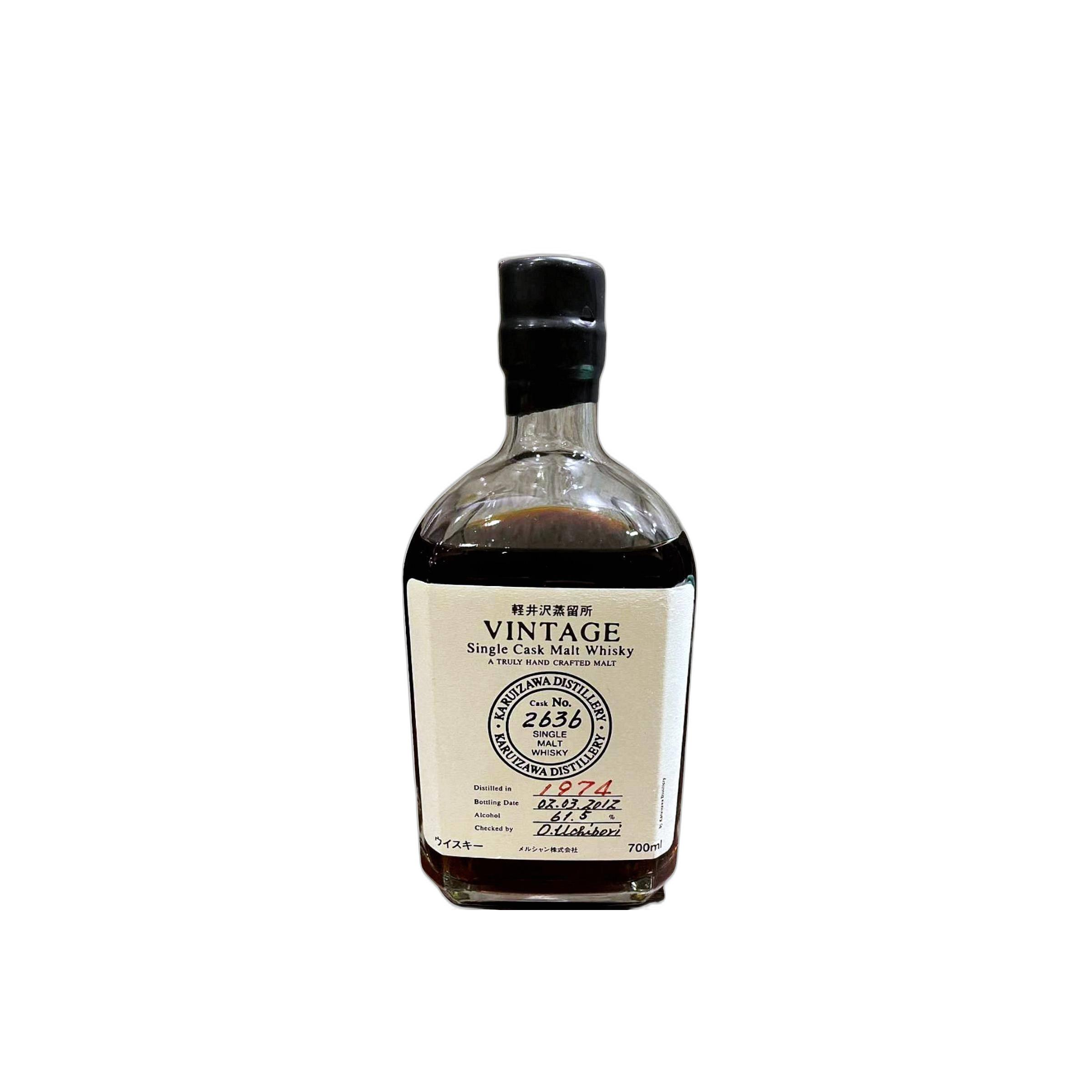 Karuizawa 1974 37 Years Single Malt Whisky