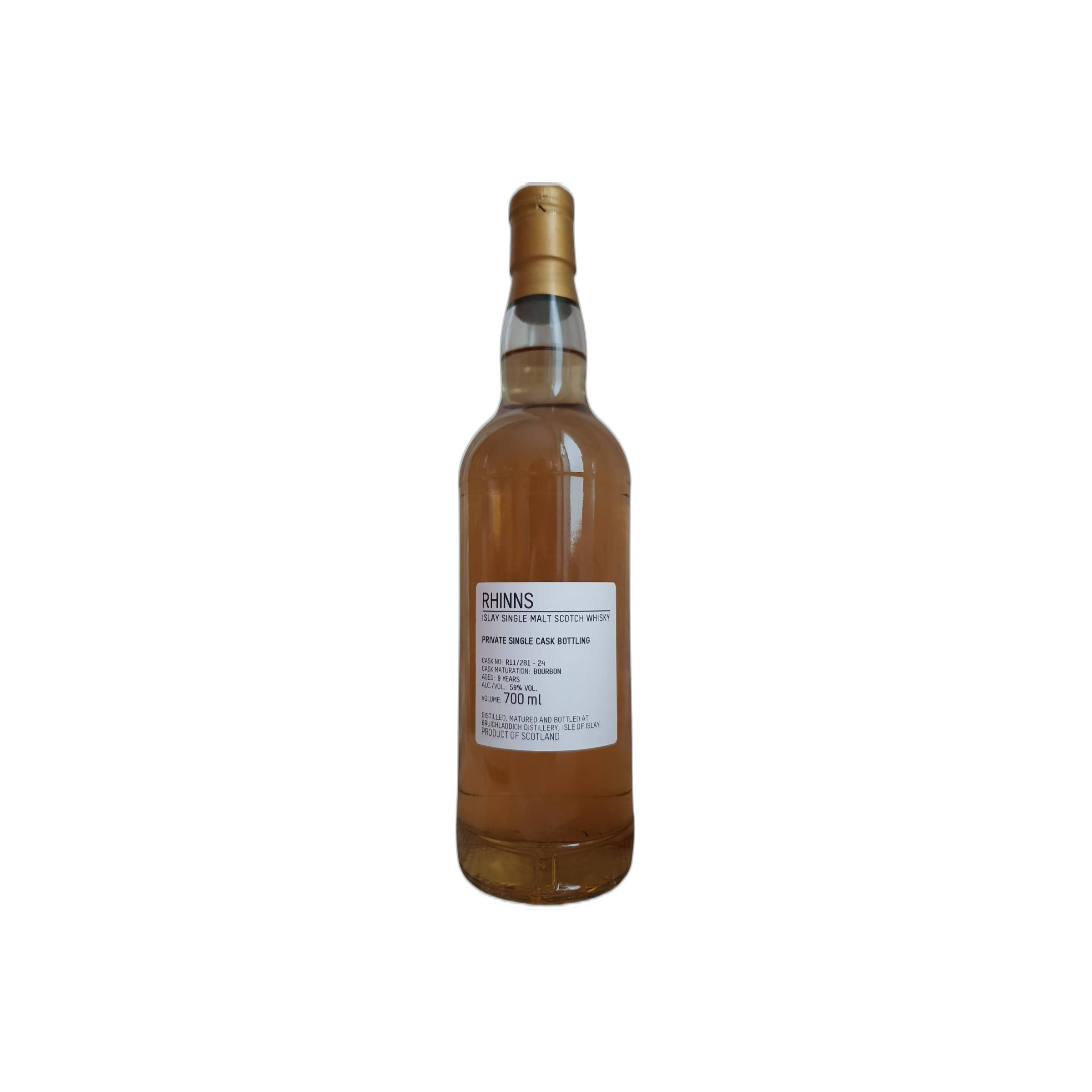 Bruichladdich 2011 9 Years Single Malt Whisky 2