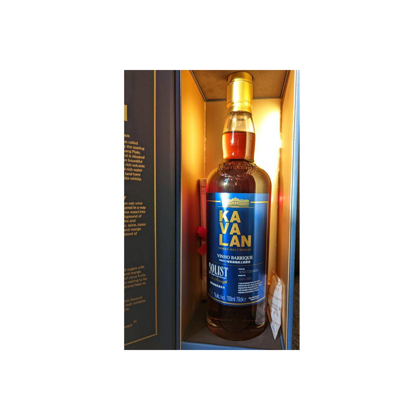 Kavalan Vinho Barrique Single Malt Whisky