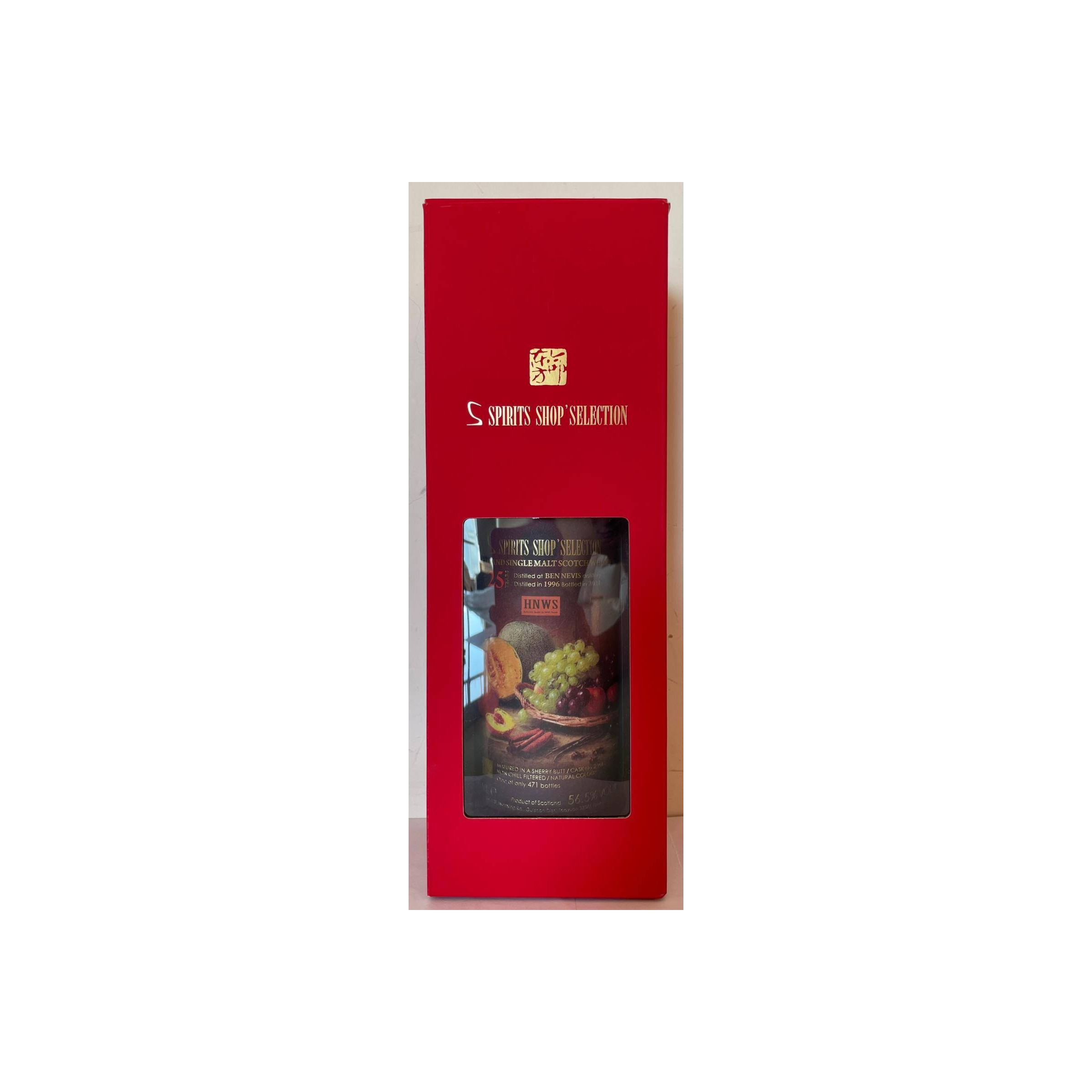 Ben Nevis 1996 25 Years Single Malt Whisky 3