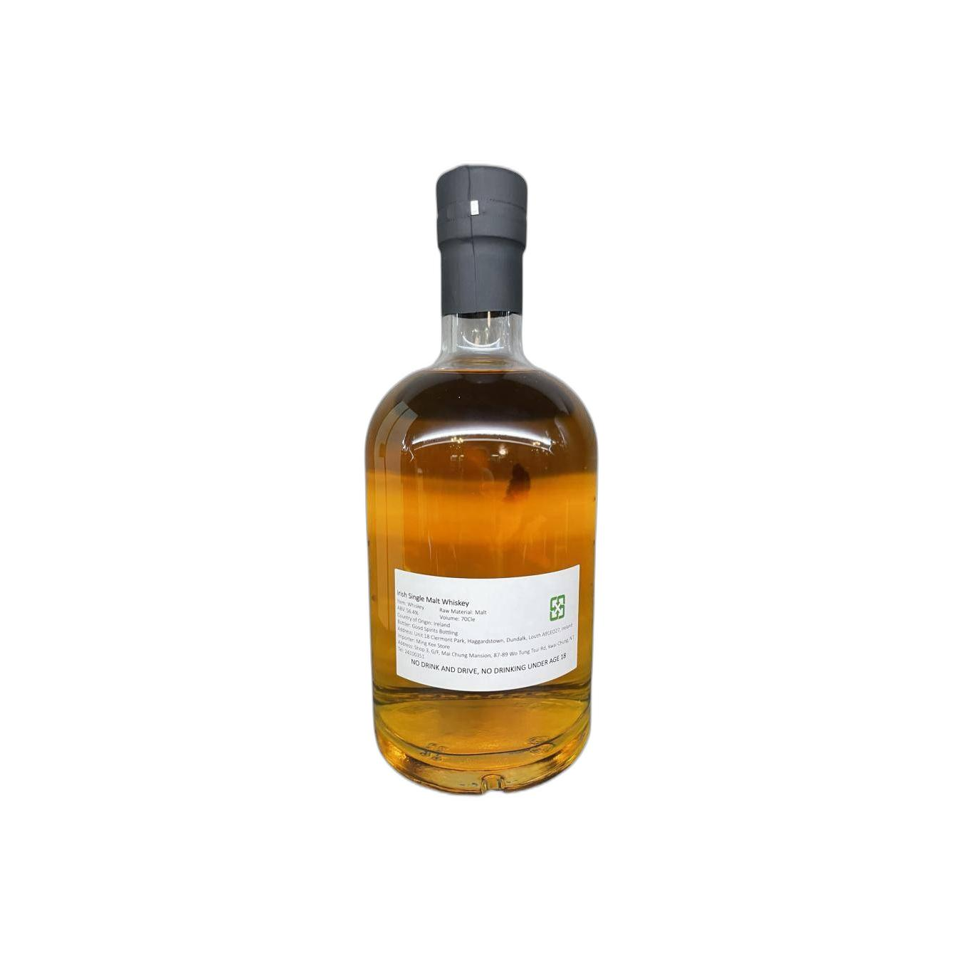 Single Malt Irish Whiskey 2001 UD 3