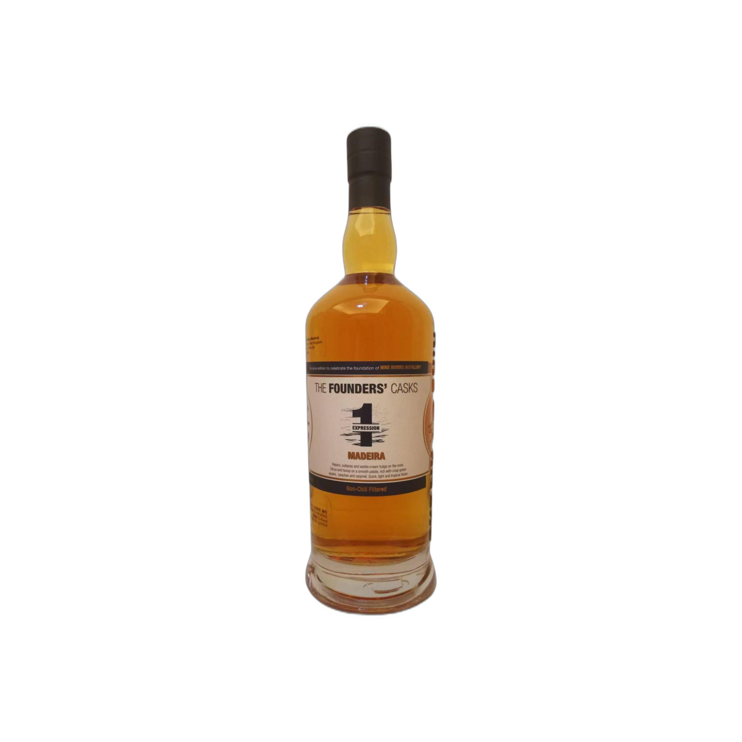 Nine Rivers Distillery The Founders' Casks WWCo