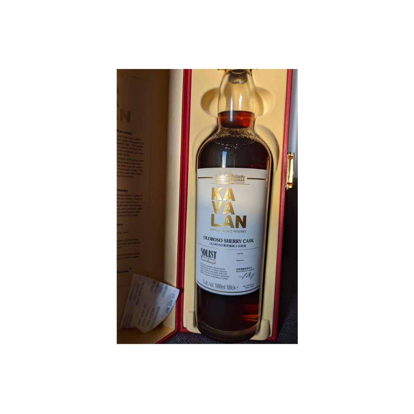 Kavalan Single Malt Whisky