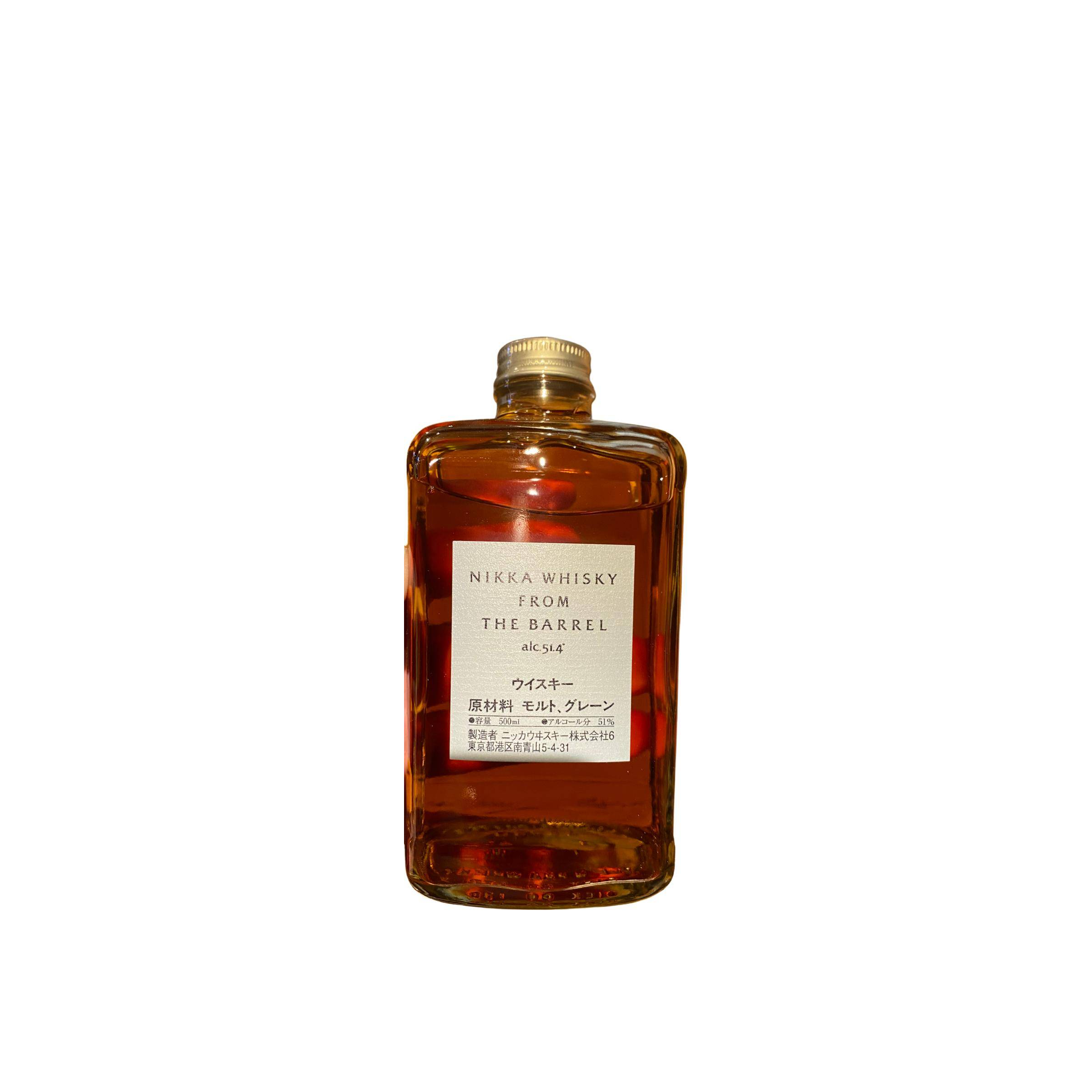 Nikka Blended Whisky