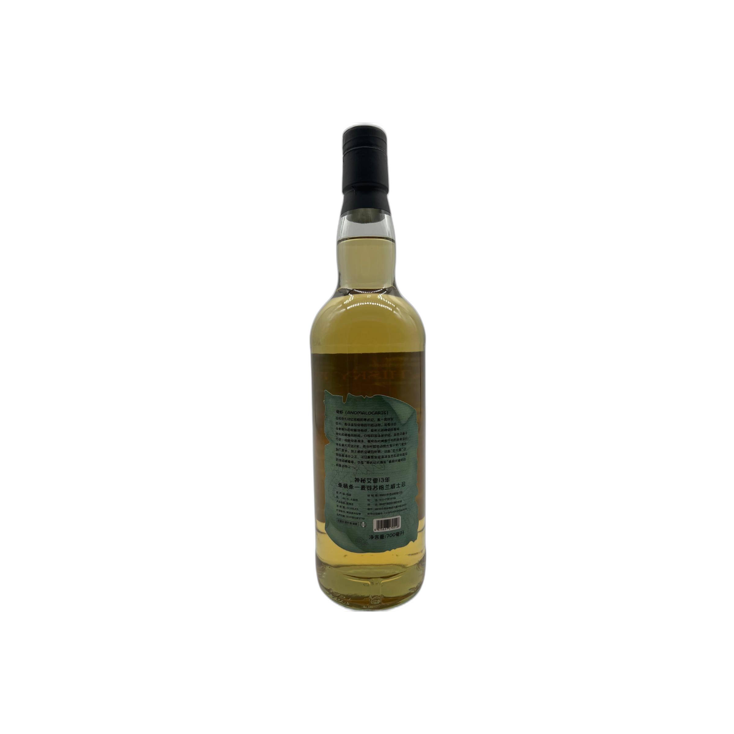 The Whisky Agency 2008 13 Years Single Malt Whisky 2