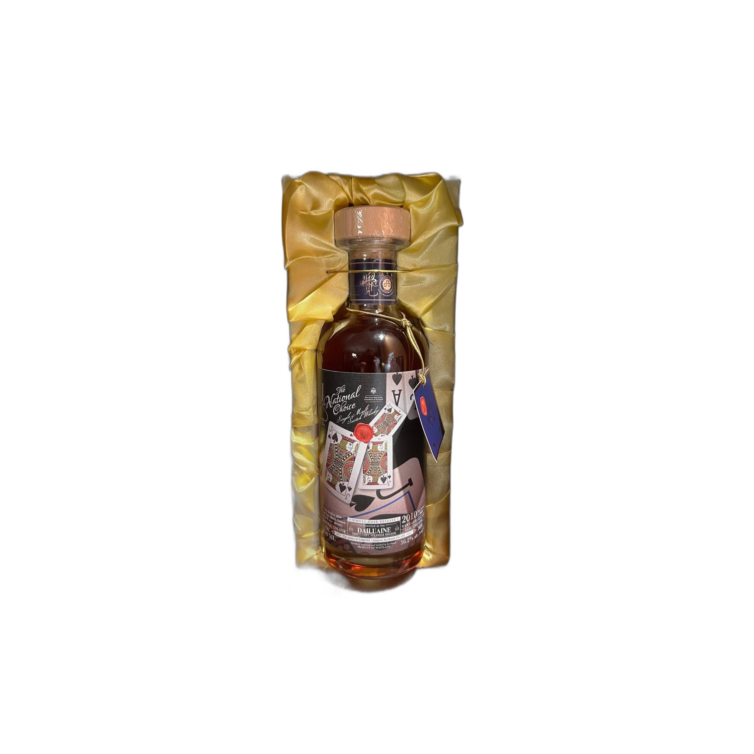 Dailuaine 2010 11 Years Single Malt Whisky 3