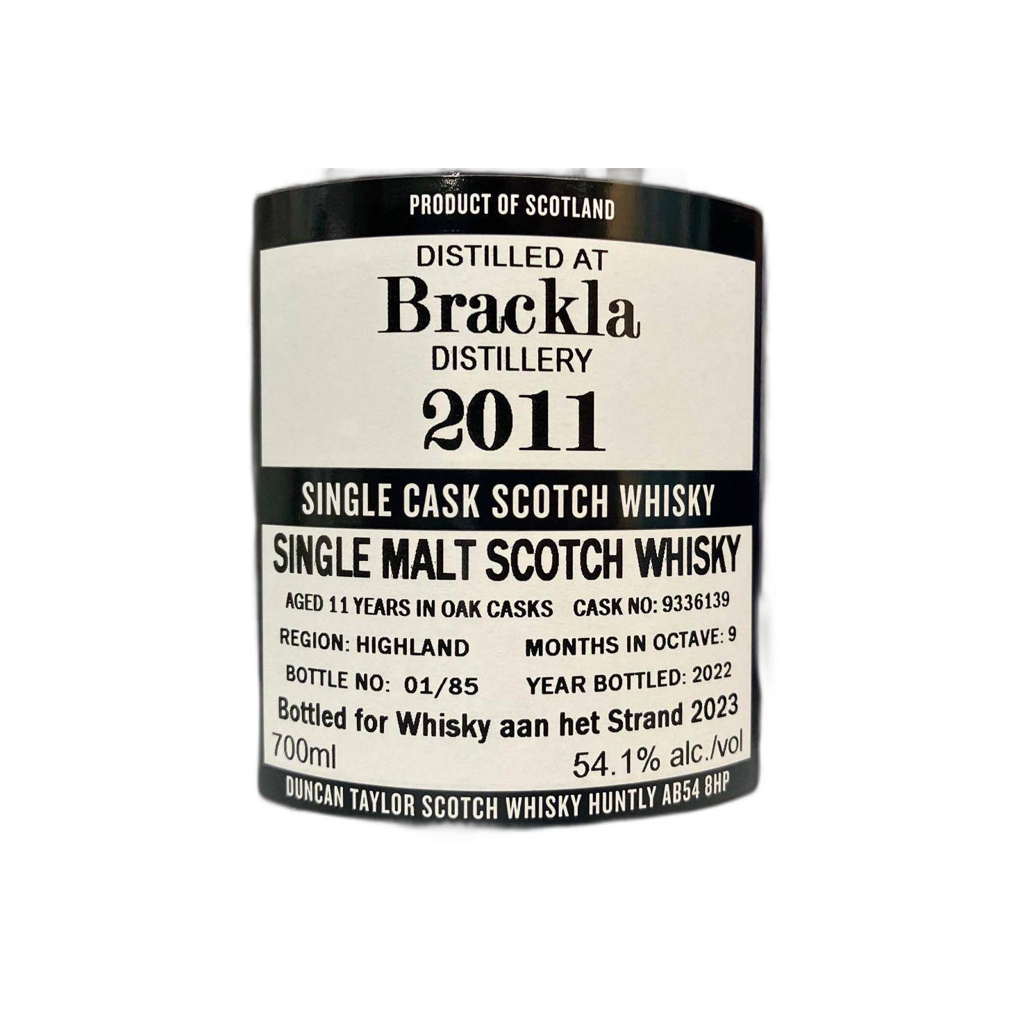 Royal Brackla The Octave 2011 11 Years Single Malt Whisky 2
