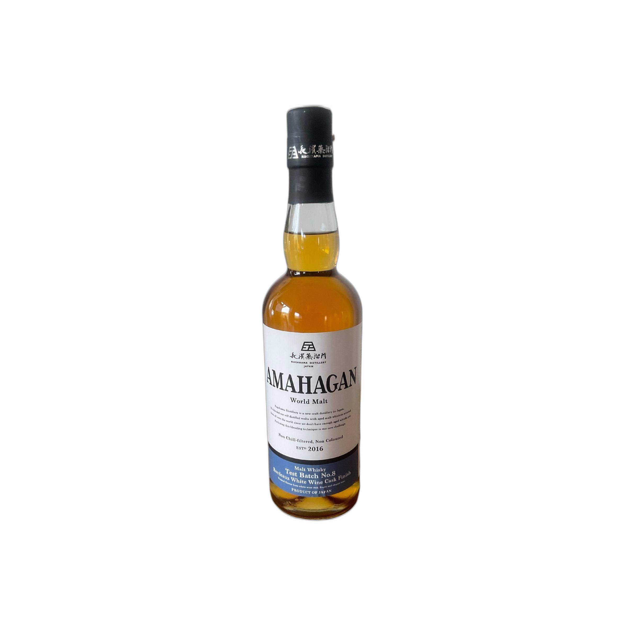 Nagahama Single Malt Whisky