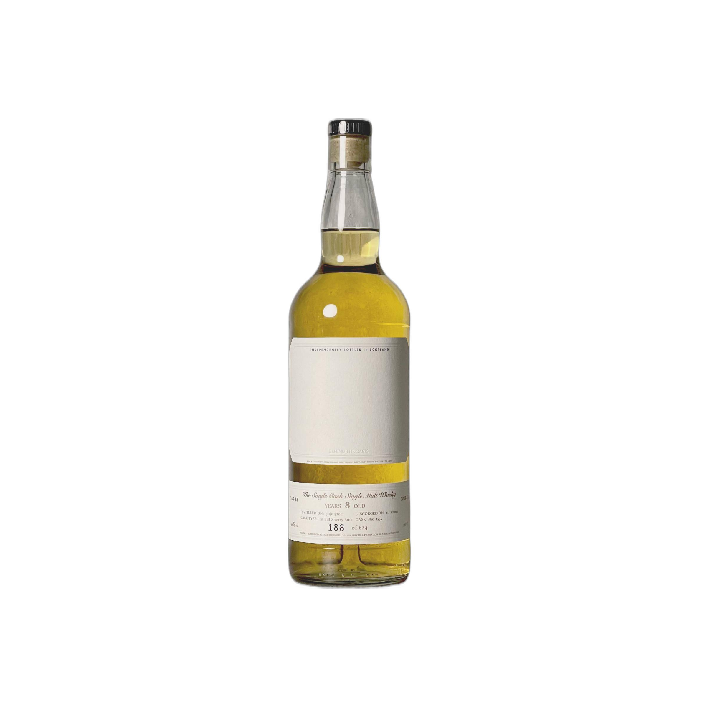 The Single Cask Single Malt Whisky 2013 BdtC