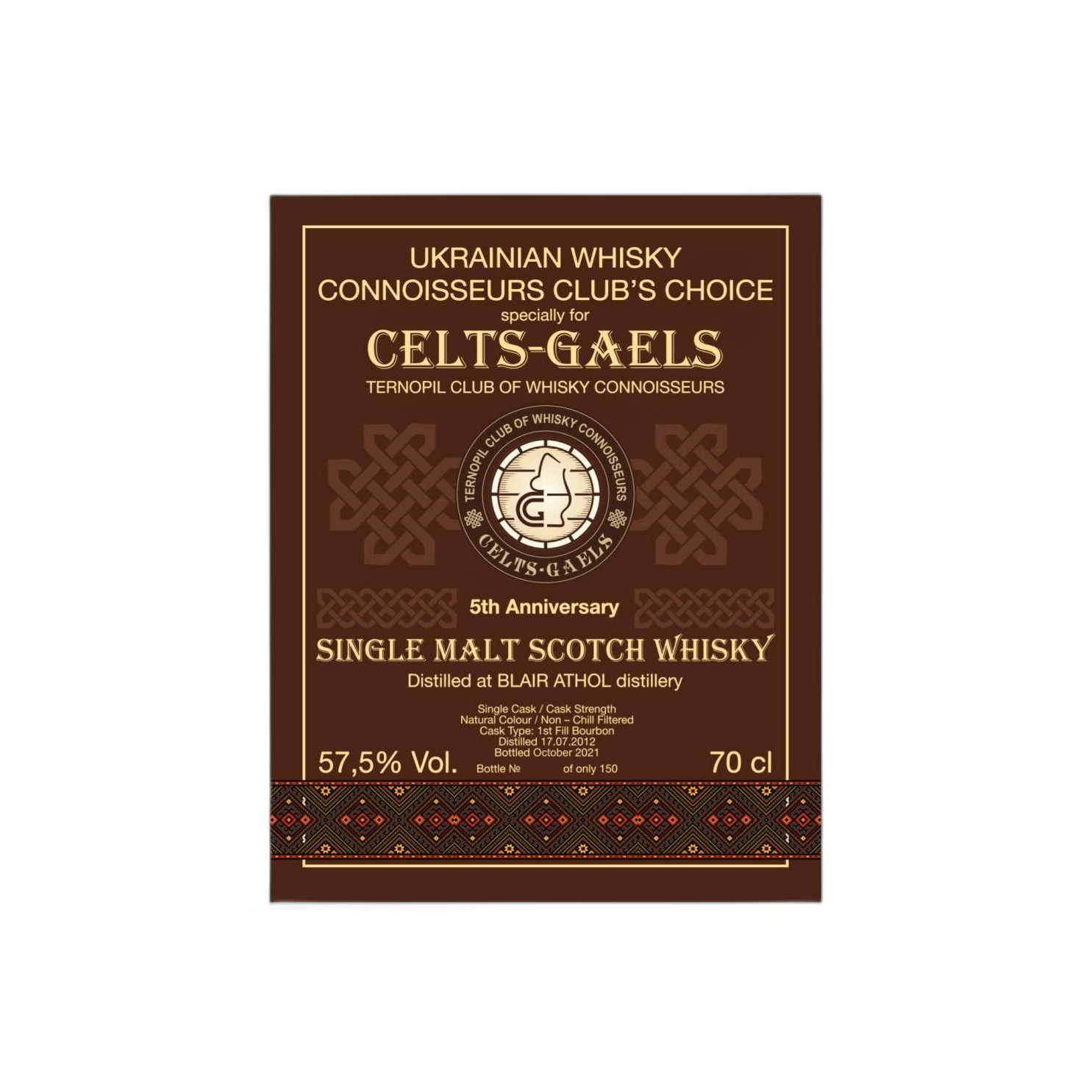 Blair Athol 2012 9 Years Single Malt Whisky 3