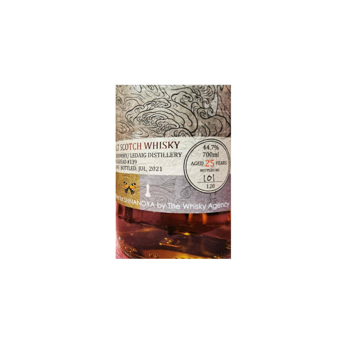 Tobermory 1995 25 Years Single Malt Whisky 2