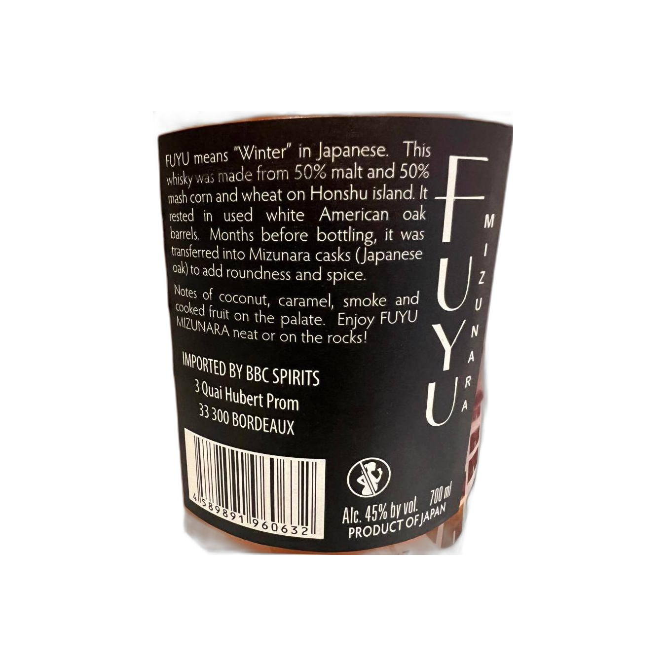 Fuyu Japanese Blended Whisky