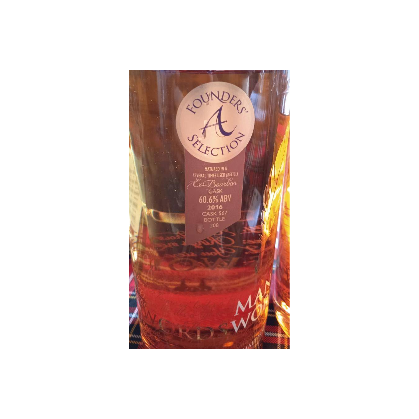 Annandale 2016 Single Malt Whisky