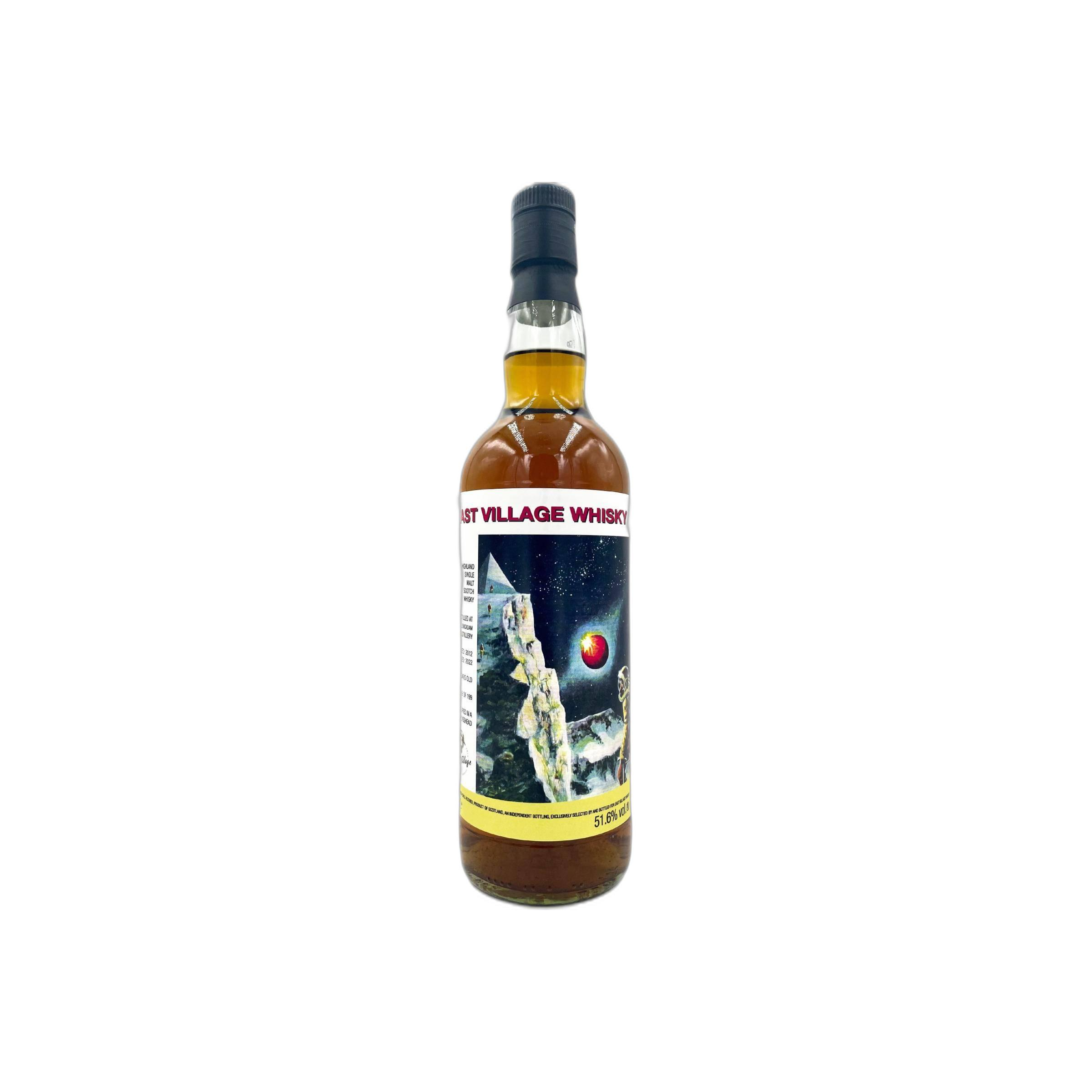 Glencadam 2012 10 Years Single Malt Whisky