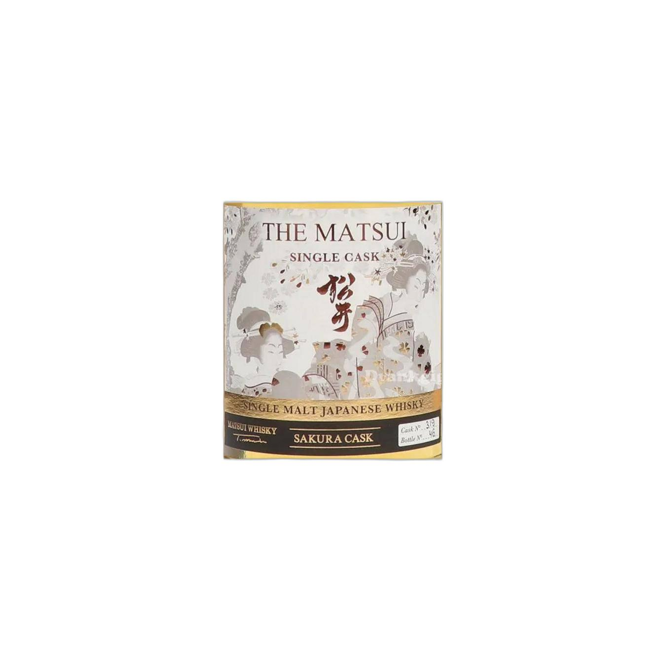 The Matsui Sakura Cask