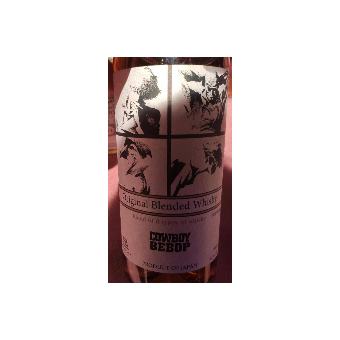 Nagahama Blended Whisky