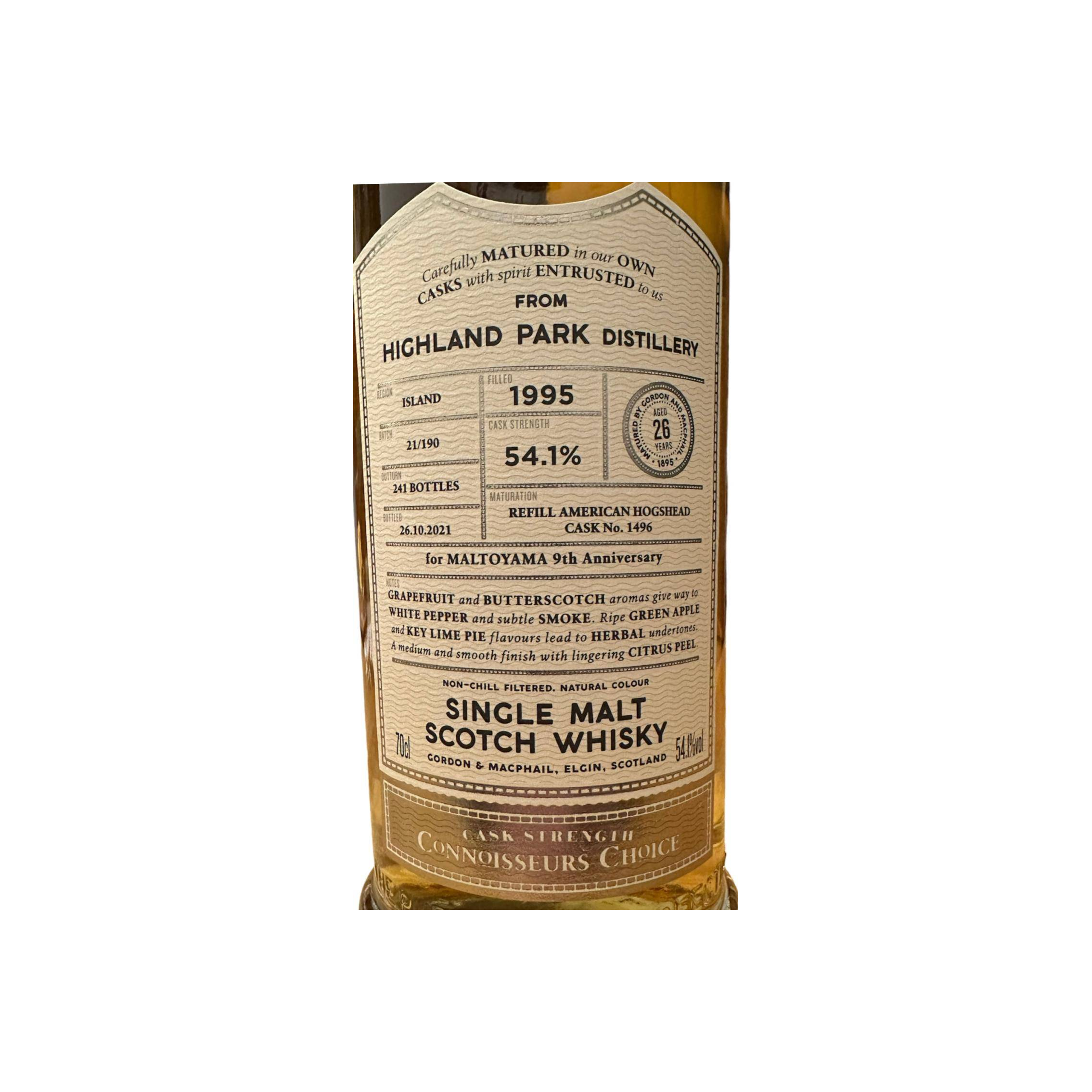 Highland Park Connoisseurs Choice - Cask Strength 1995 26 Years Single Malt Whisky 3