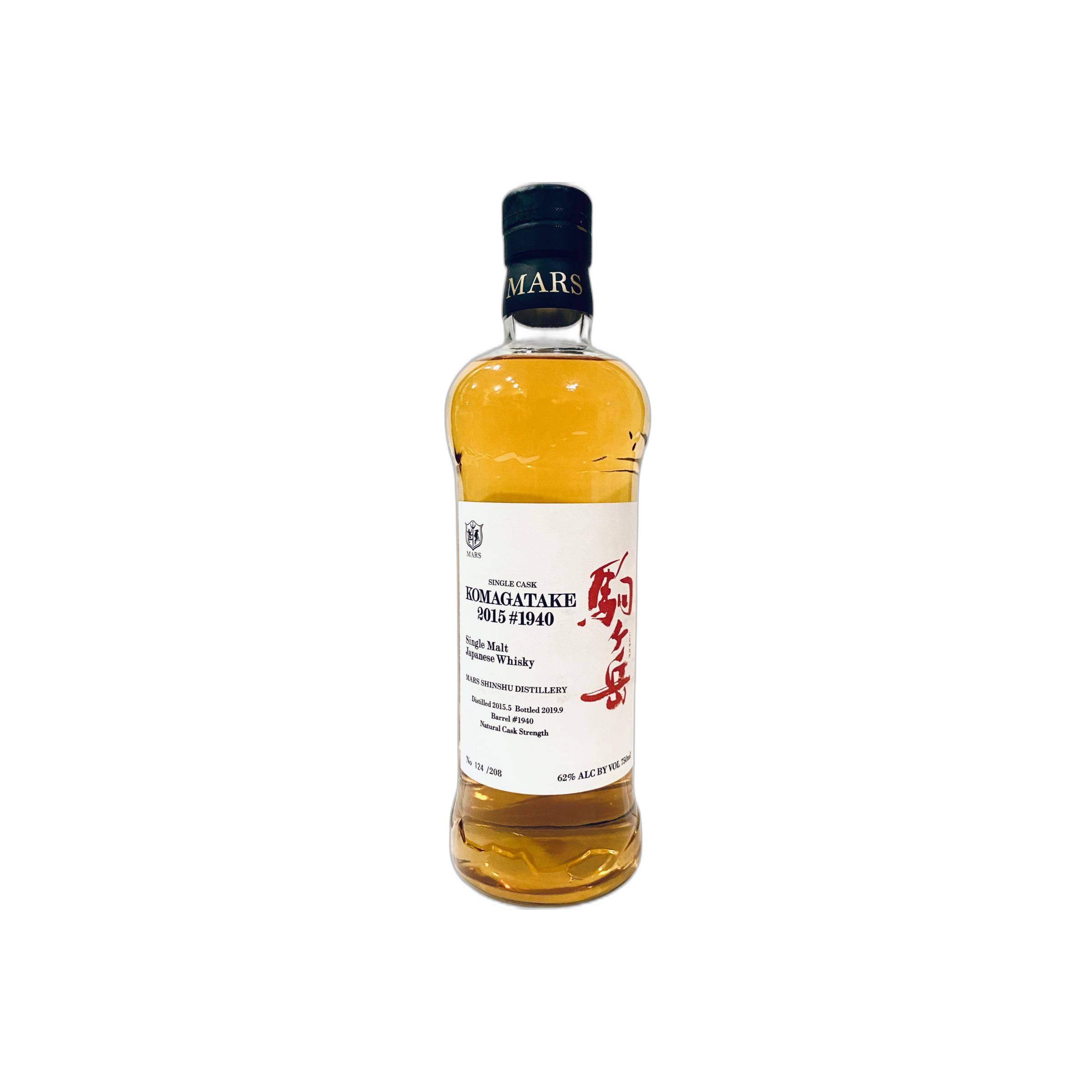 Marshall's 2015 4 Years Single Malt Whisky