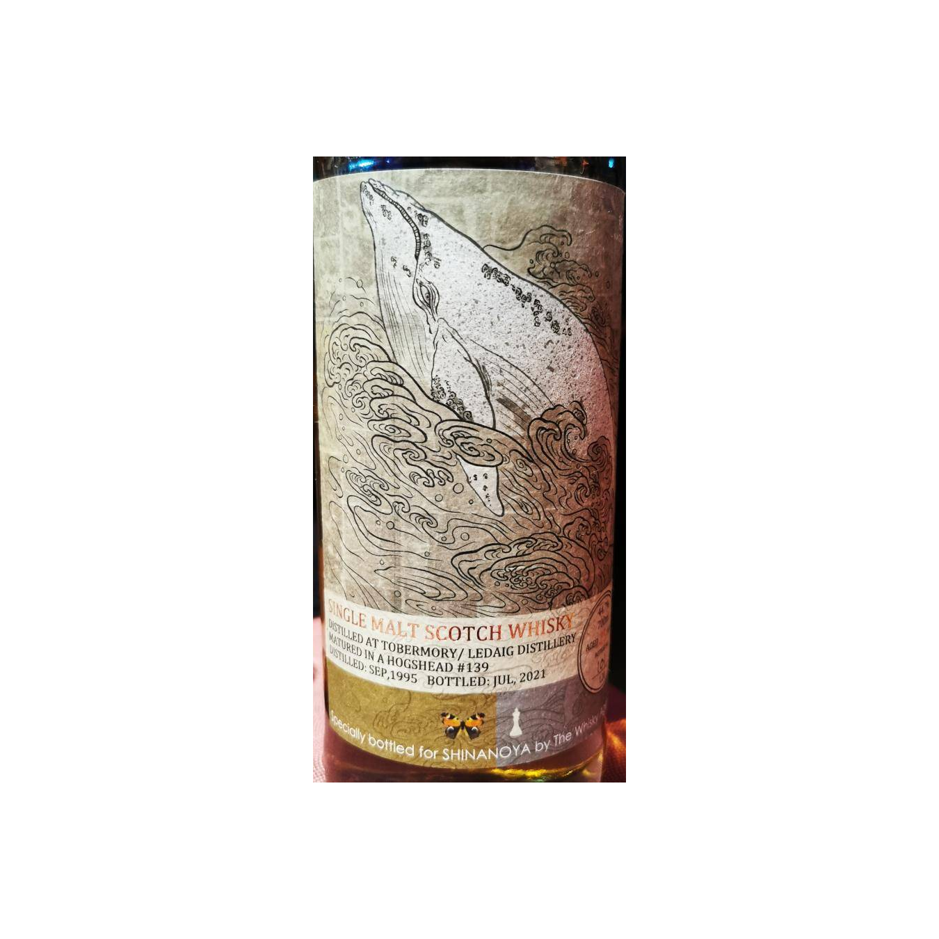Tobermory 1995 25 Years Single Malt Whisky