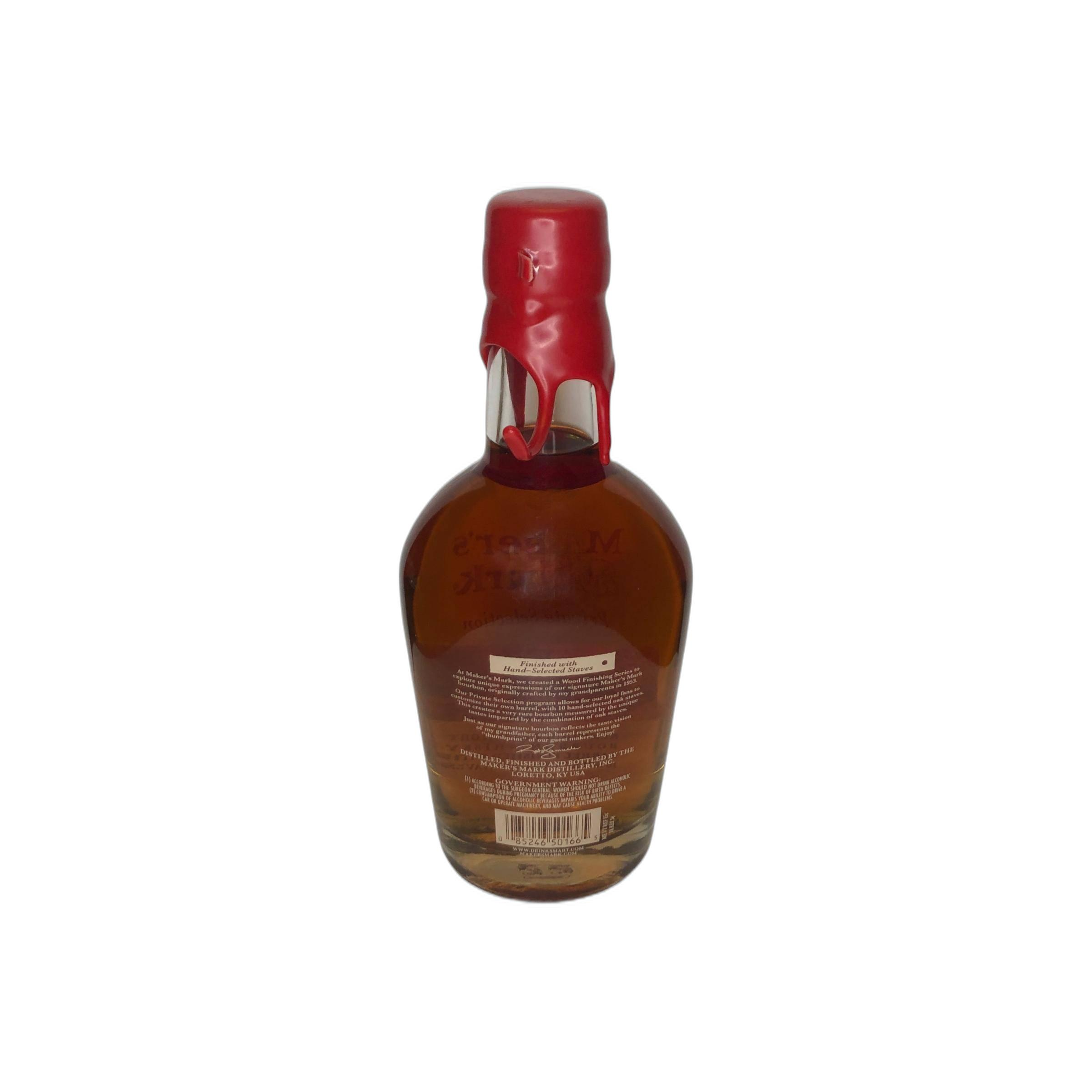Maker's Mark Bourbon Whisky 2