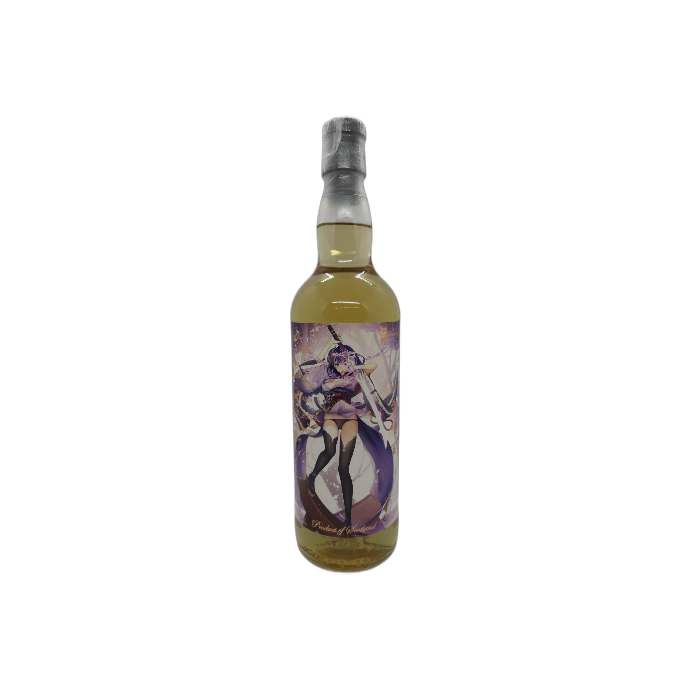 Dufftown 2008 13 Years Single Malt Whisky