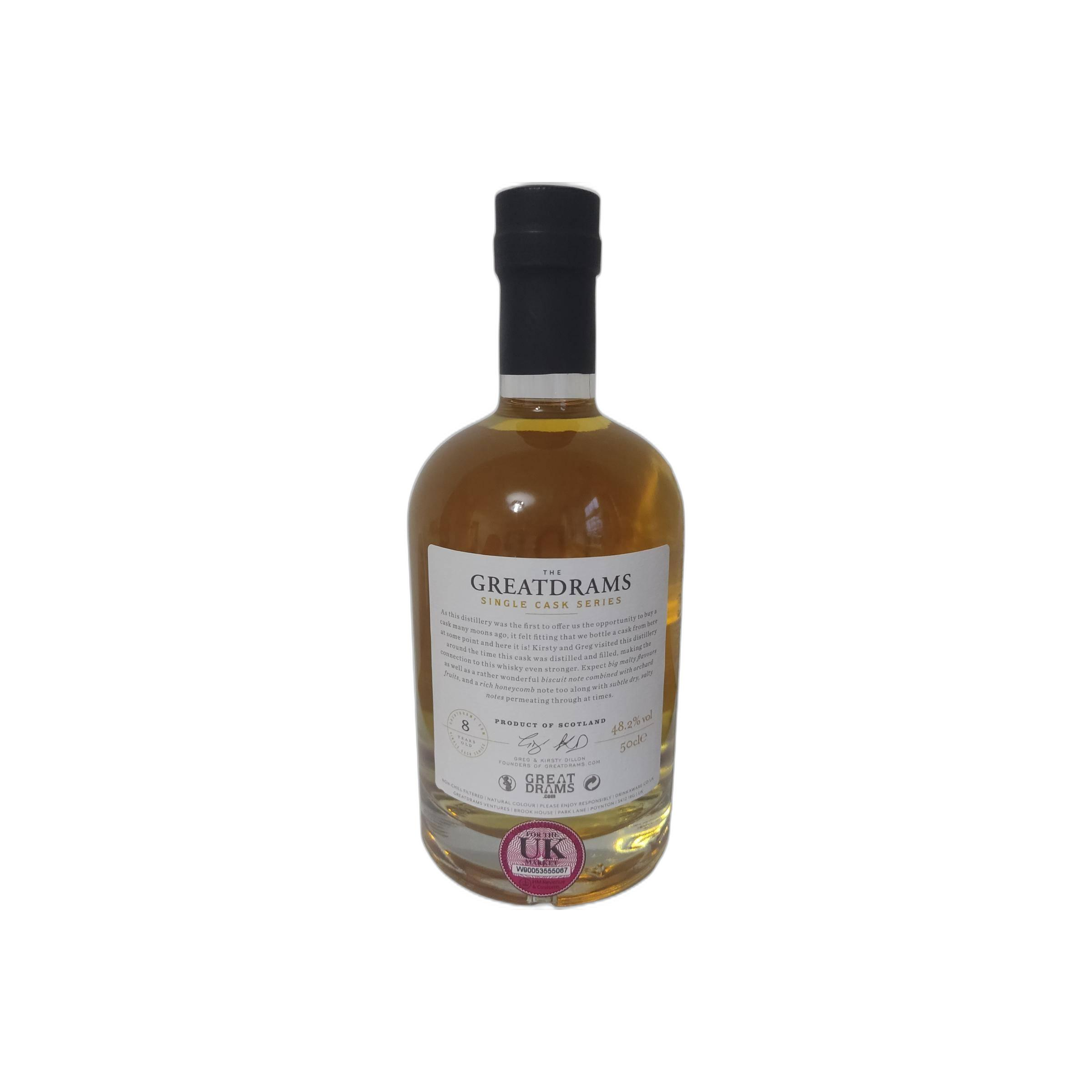 Arran Single Cask 2013 8 Years Single Malt Whisky 2