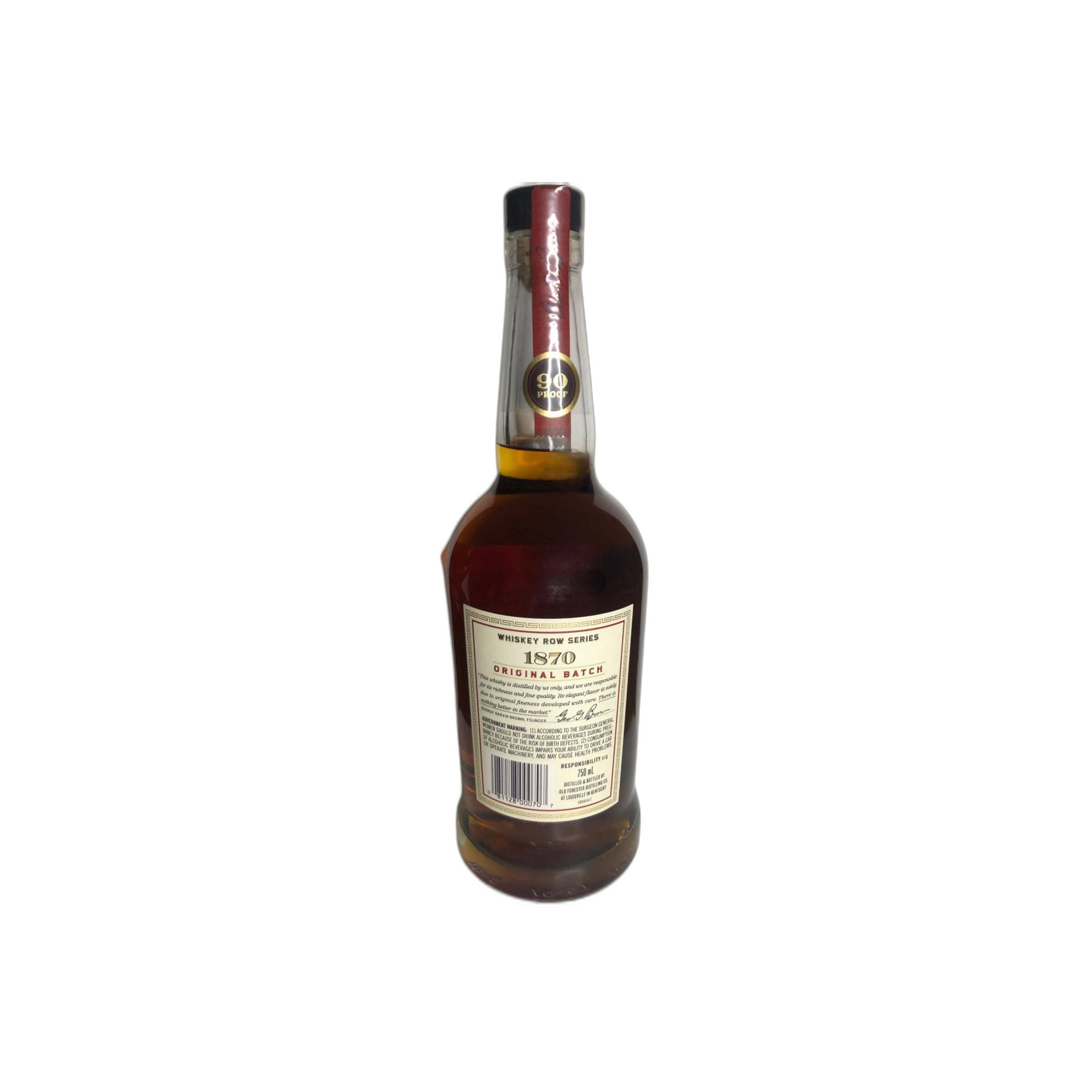 Old Forester 1870 Original Batch 2