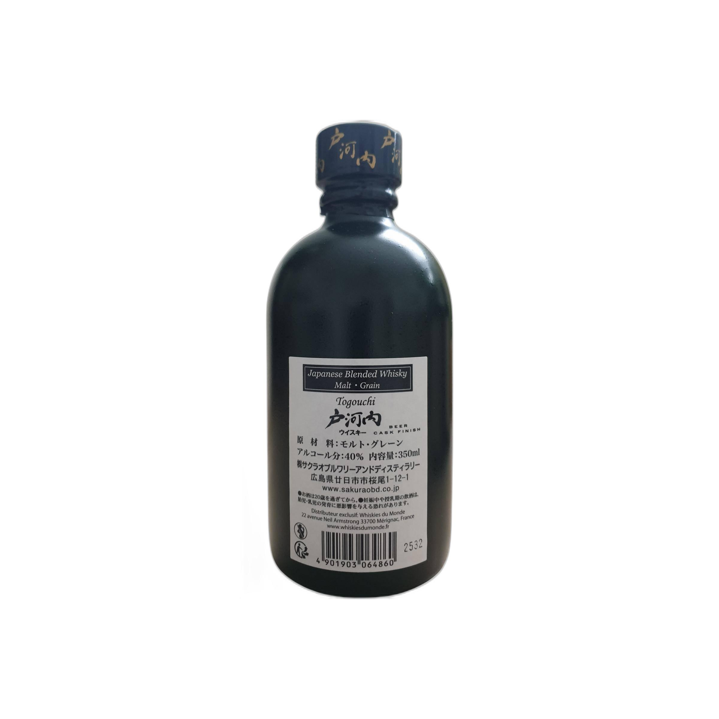 Togouchi Japanese Blended Whisky 2