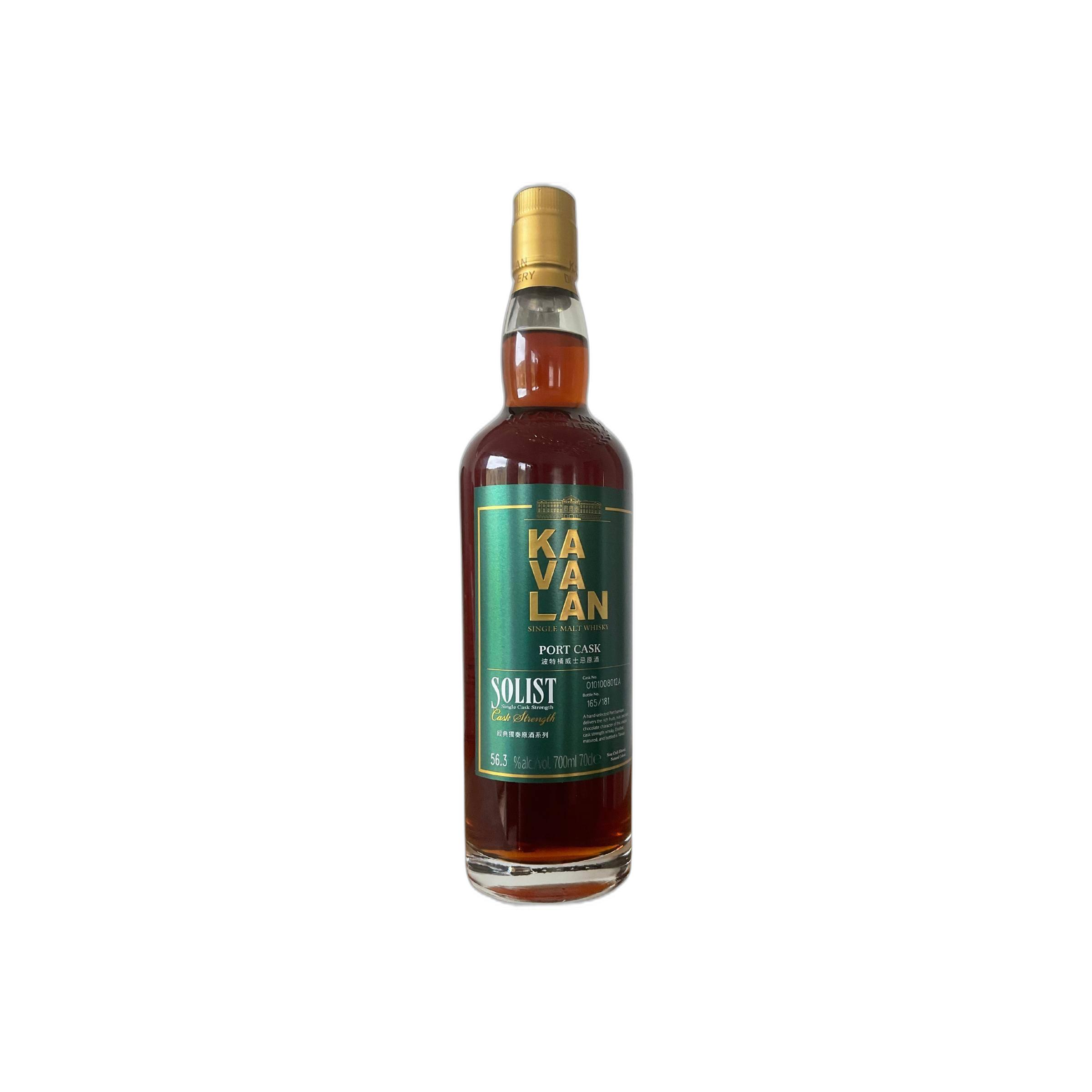 Kavalan Single Malt Whisky