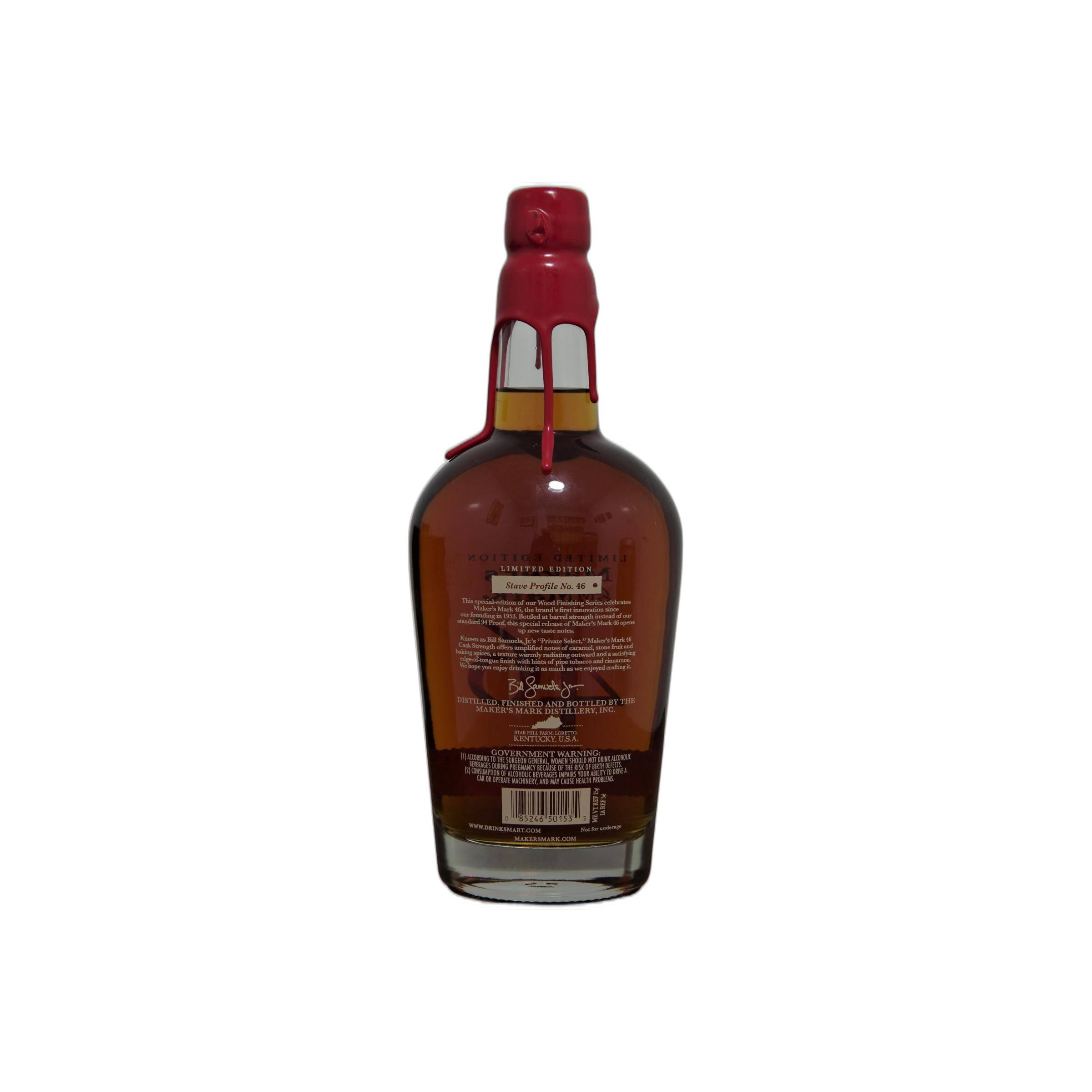 Maker's Mark Bourbon Whisky 2