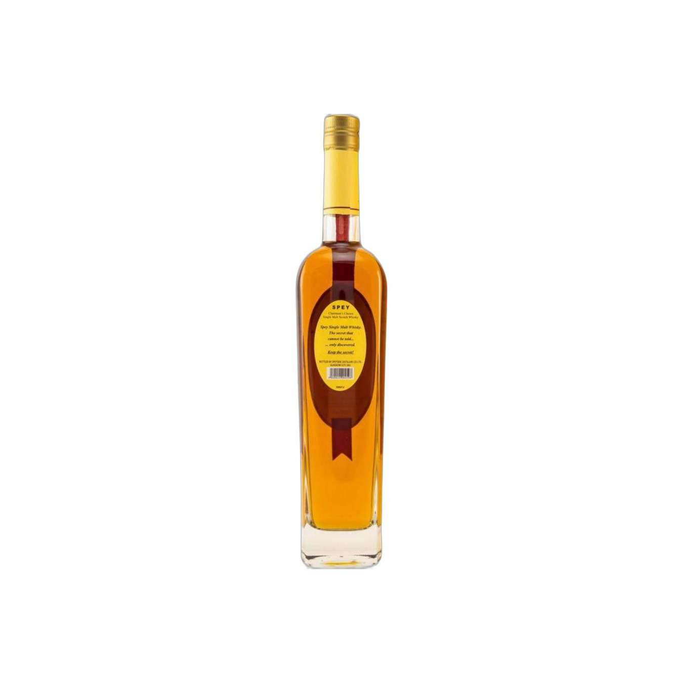 The Speyside Single Malt Whisky 2