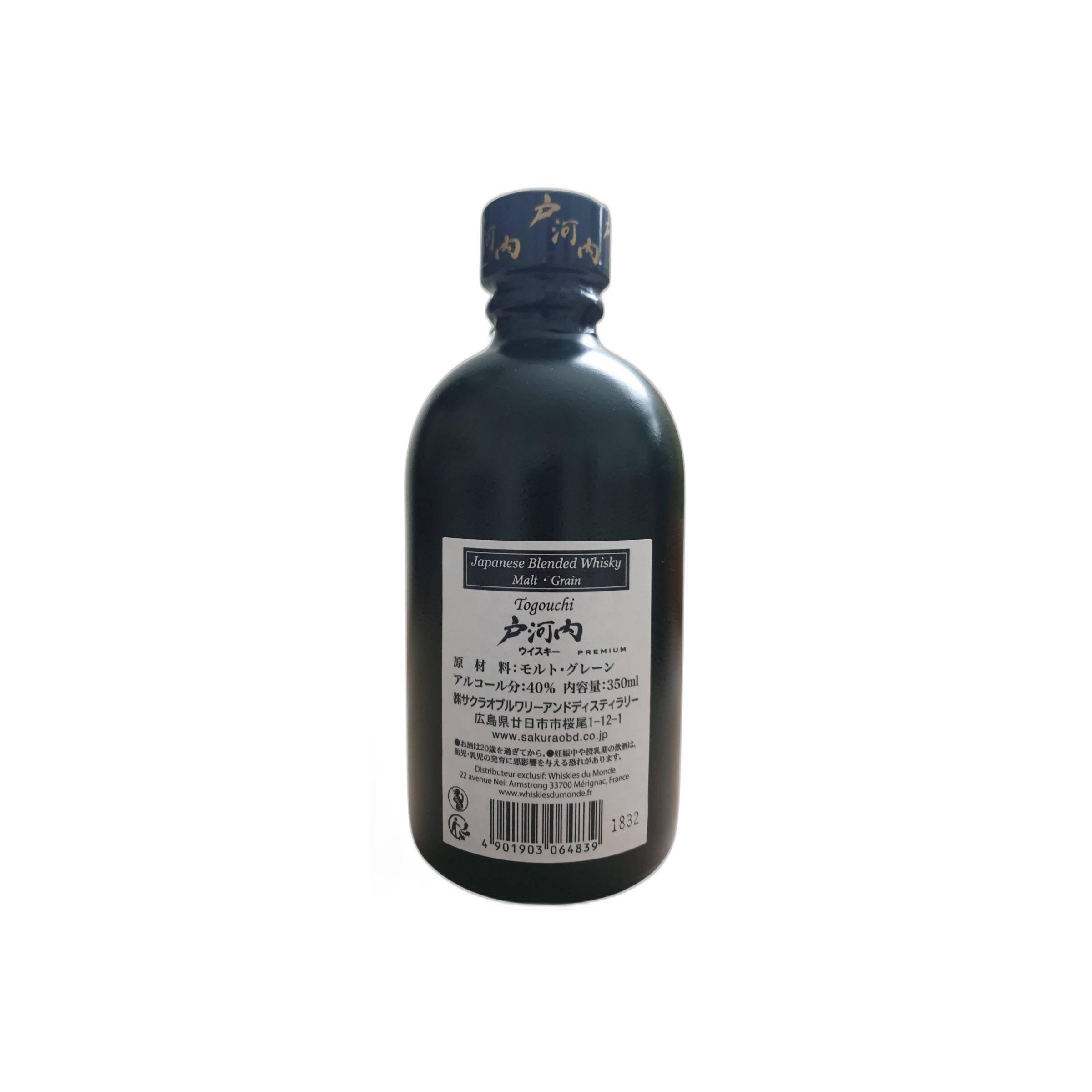 Togouchi Japanese Blended Whisky 2