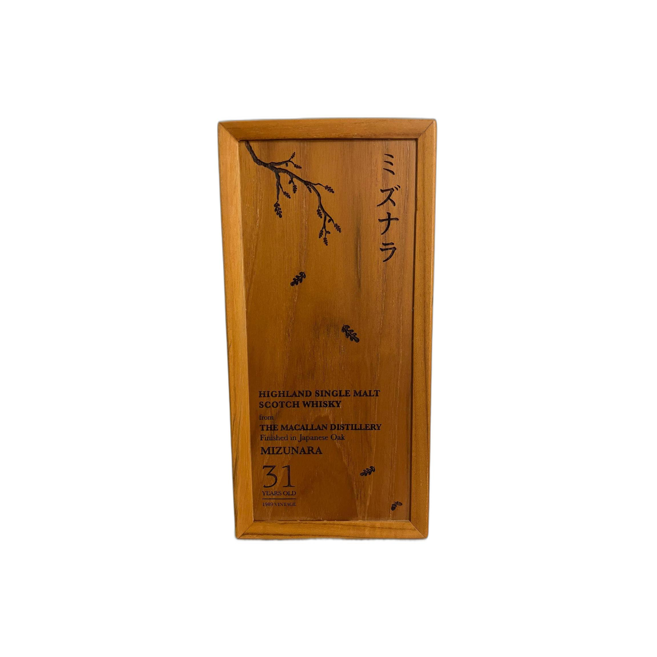 The Macallan 1989 31 Years Single Malt Whisky 3
