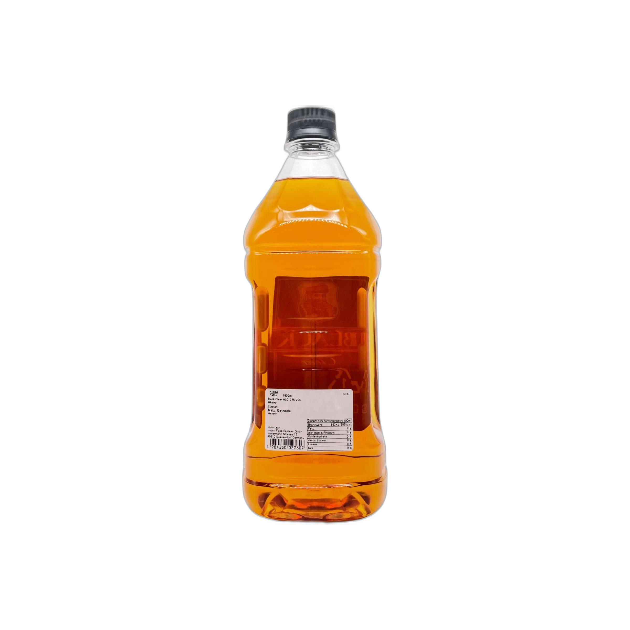 Nikka Blended Whisky 2
