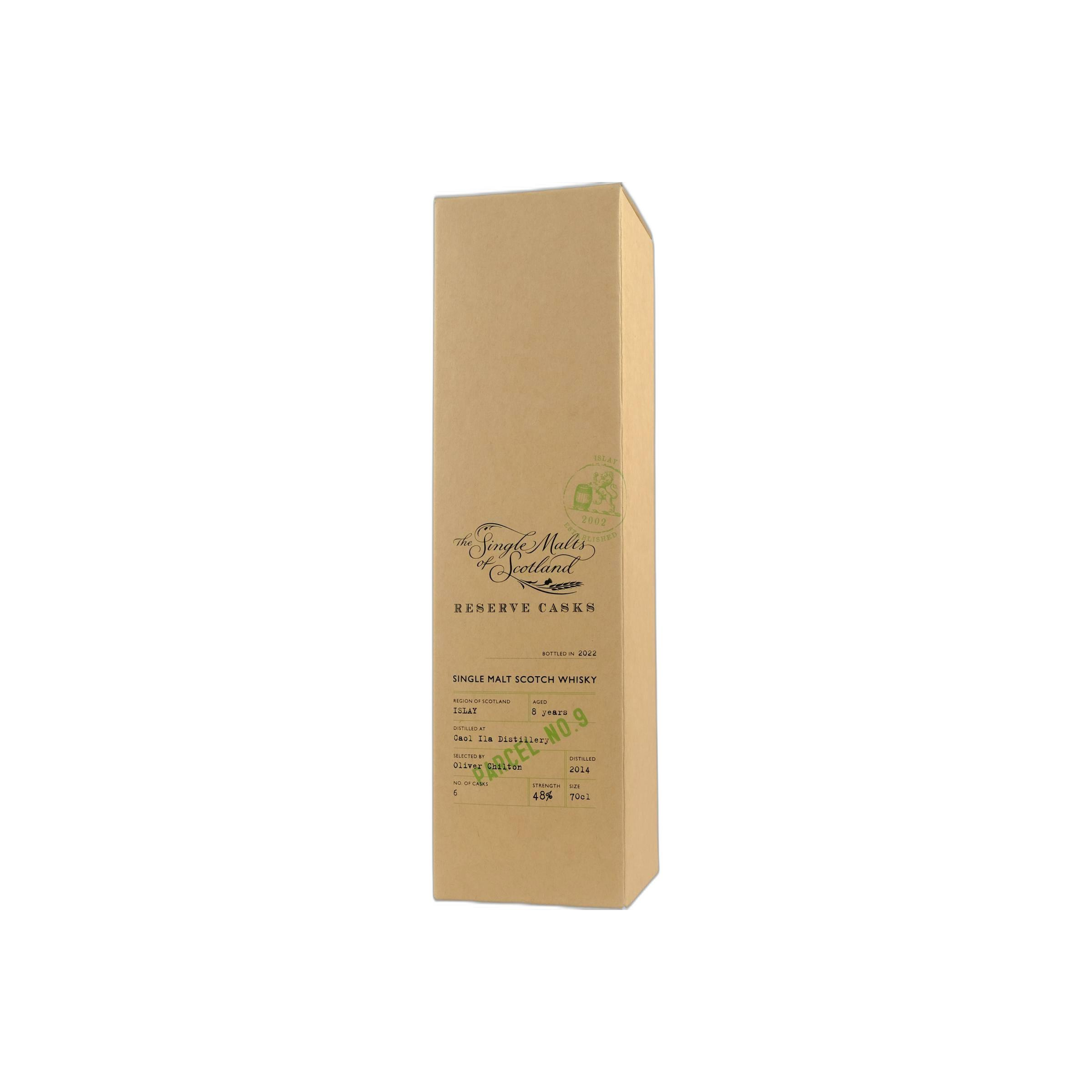 Caol Ila 2014 8 Years Single Malt Whisky 3