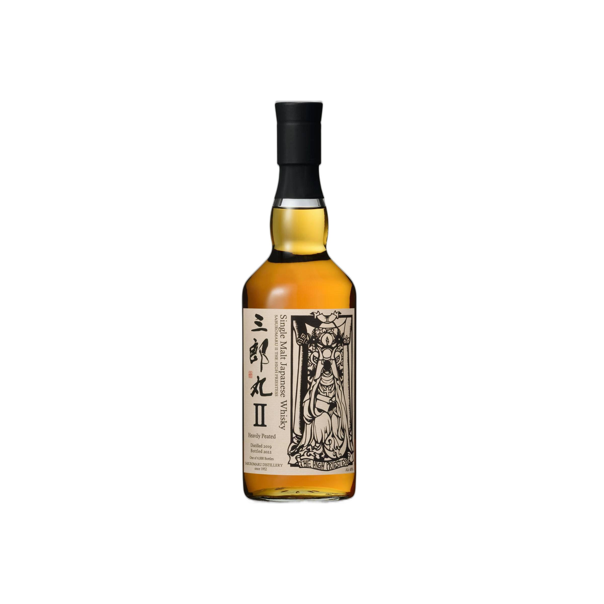 Saburomaru 2019