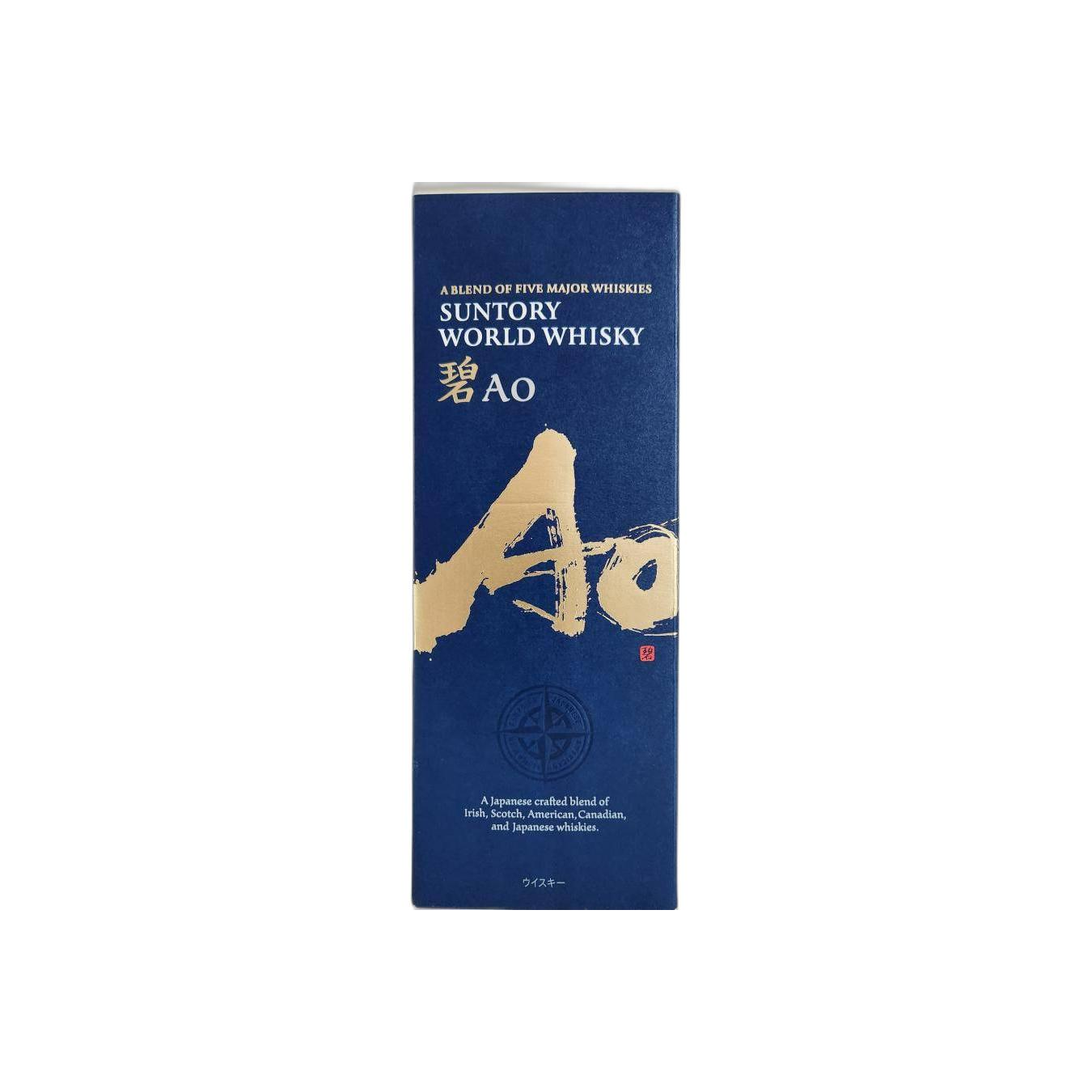Ao A Blend of Five Major Whiskies 3