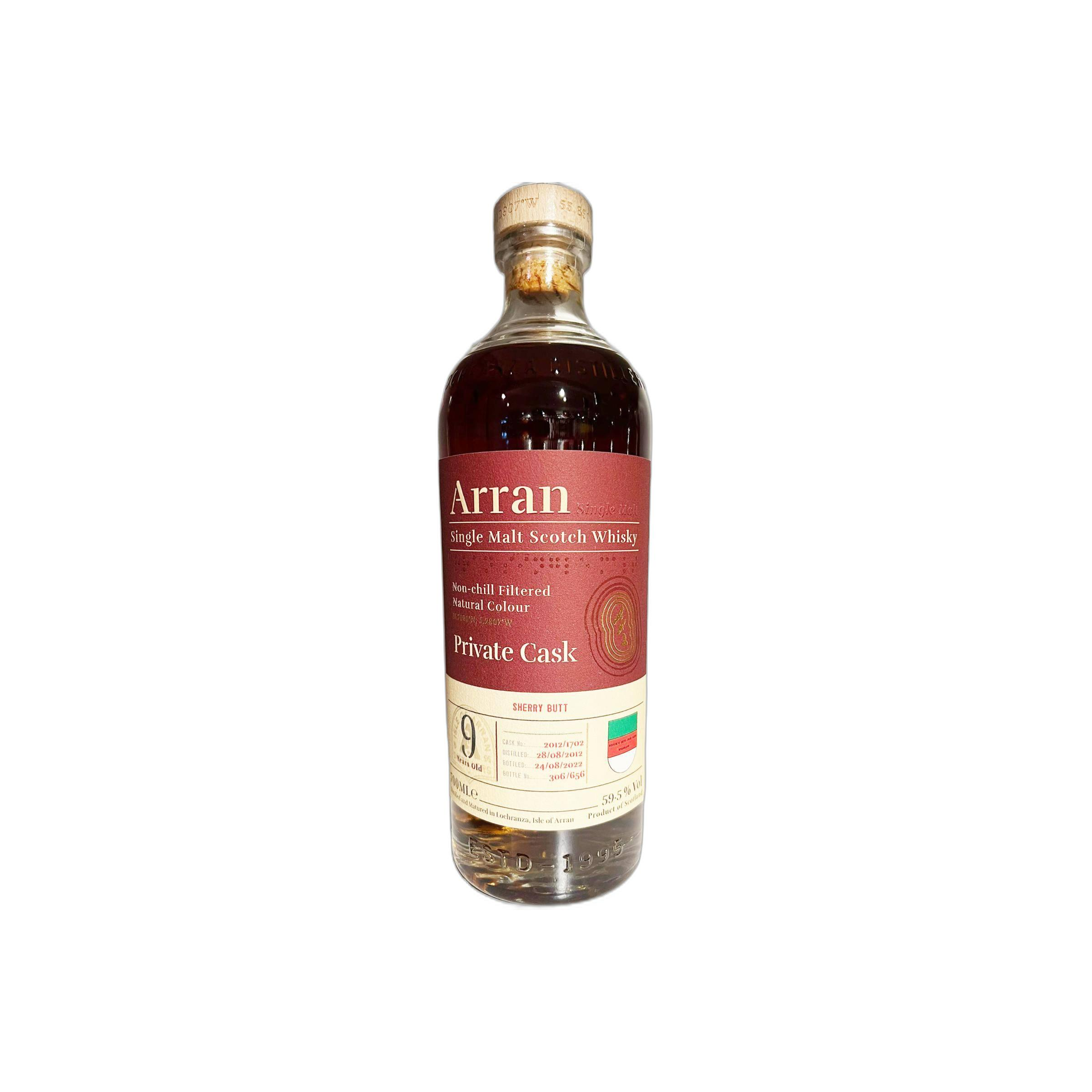 Arran Private Cask 2012 9 Years Single Malt Whisky