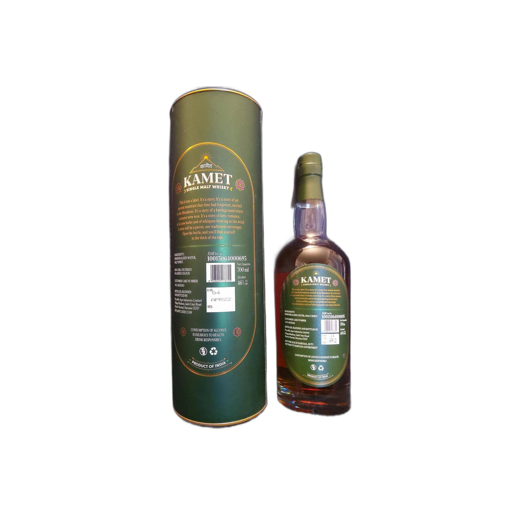 Kamet Single Malt Whisky 3
